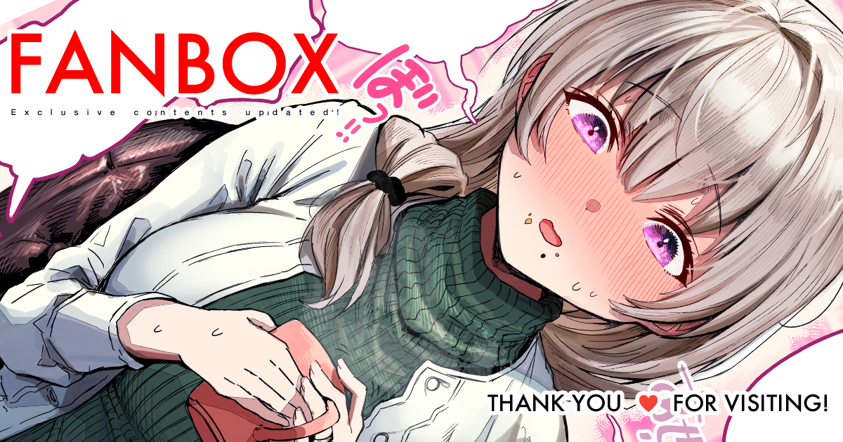 Ochame na Okusan to no Nichijou Sahanji Chapter 60 - halaman 1