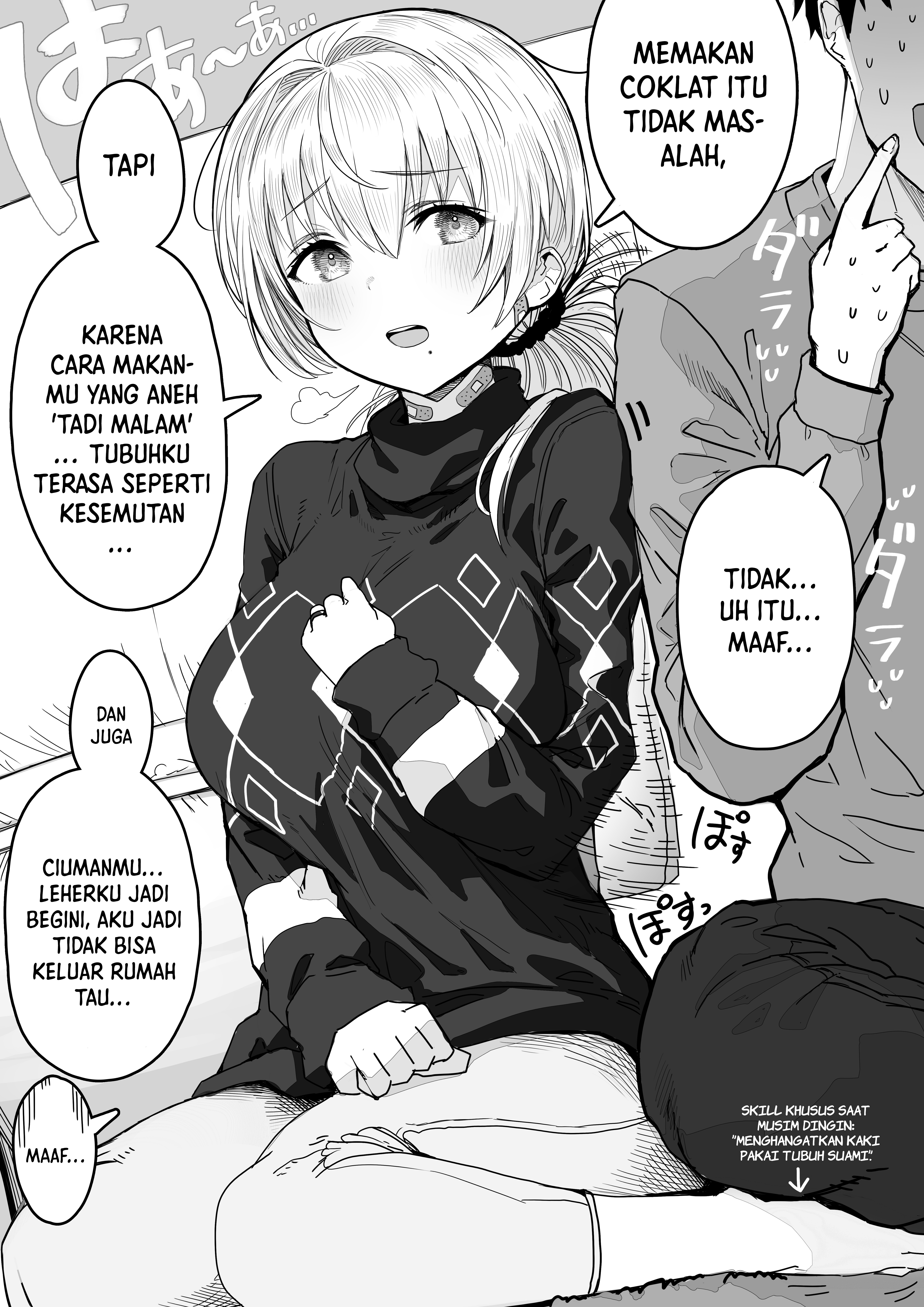 Ochame na Okusan to no Nichijou Sahanji Chapter 64 - halaman 1