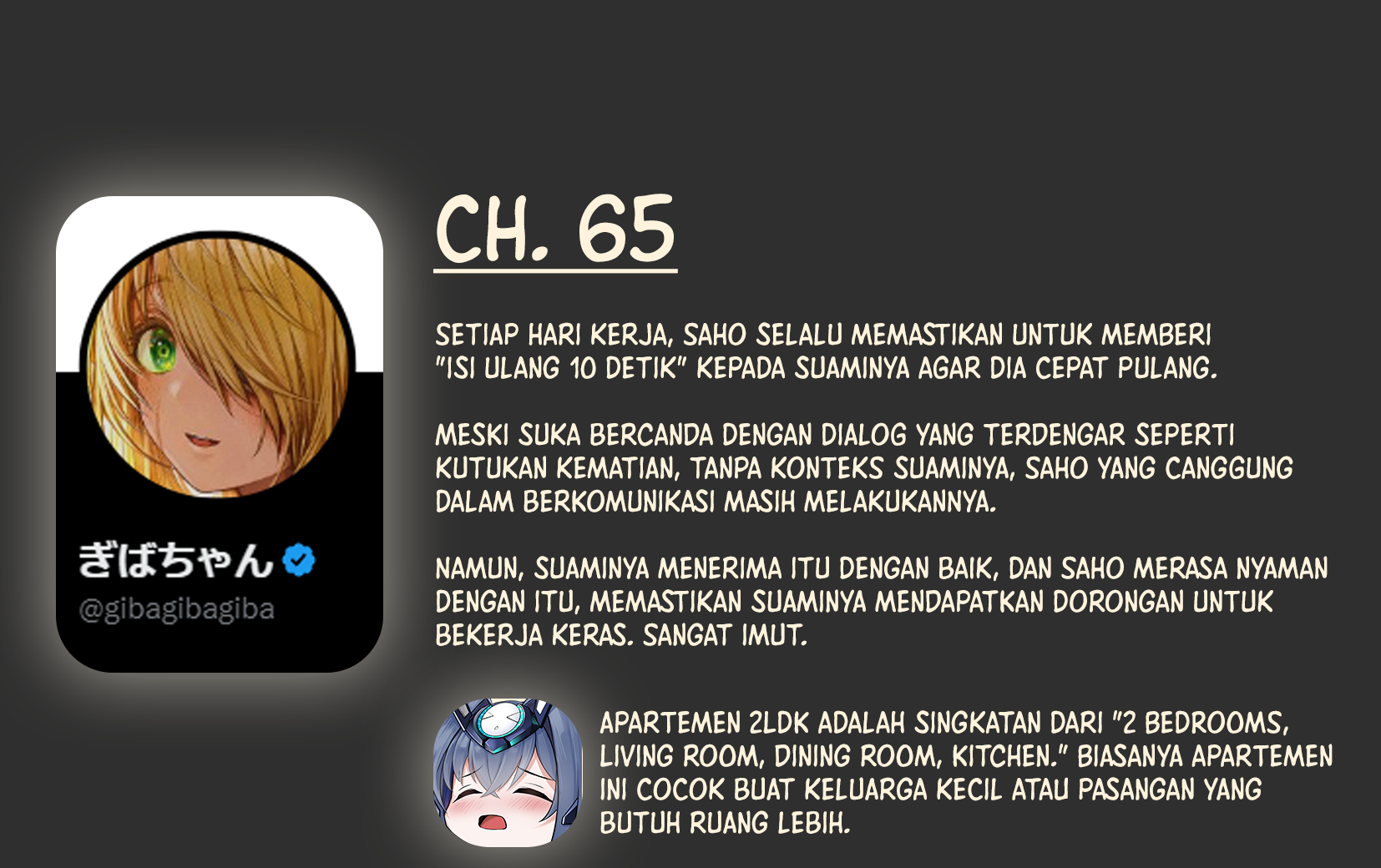 Ochame na Okusan to no Nichijou Sahanji Chapter 65 - halaman 3