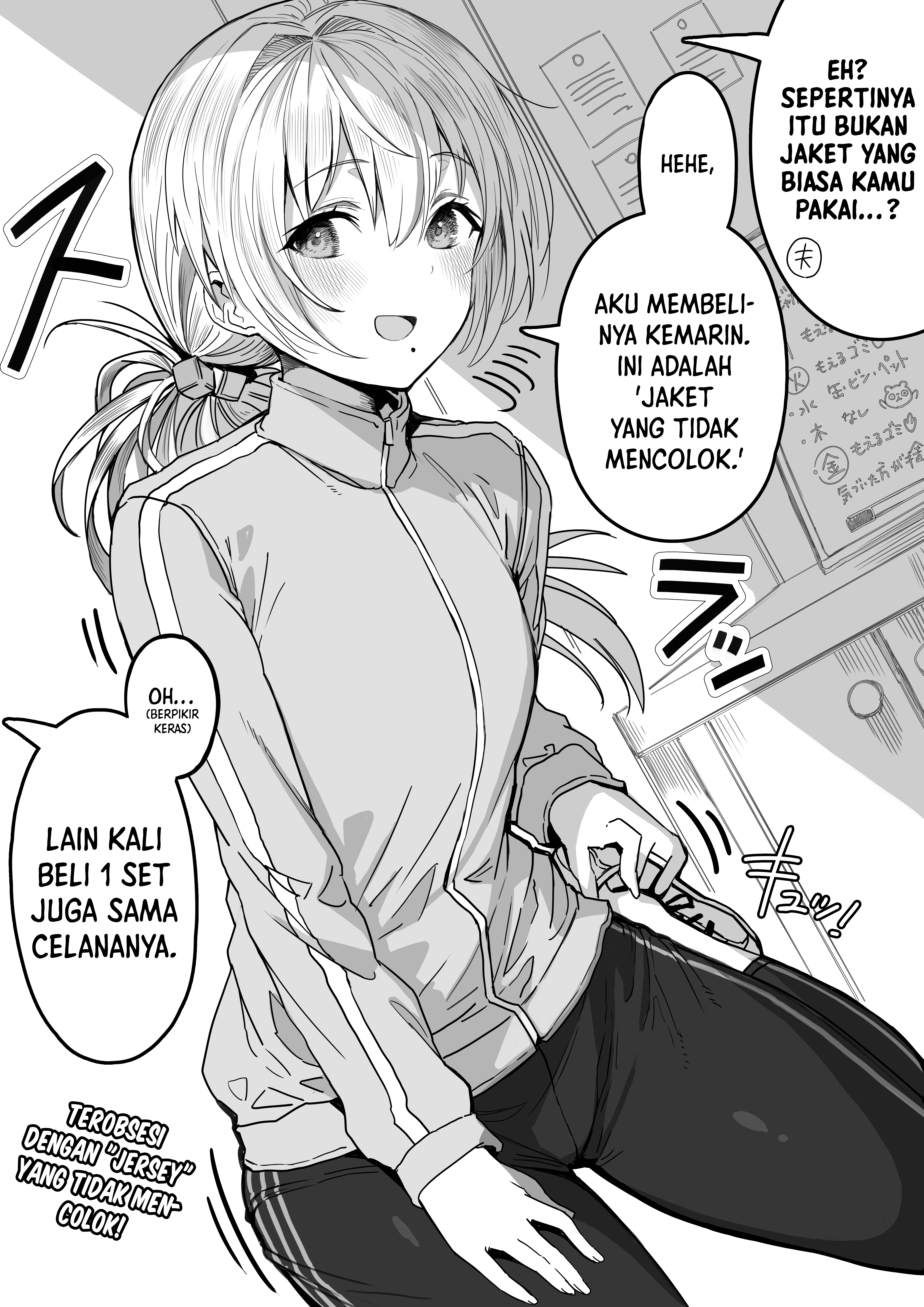Ochame na Okusan to no Nichijou Sahanji Chapter 67 - halaman 2