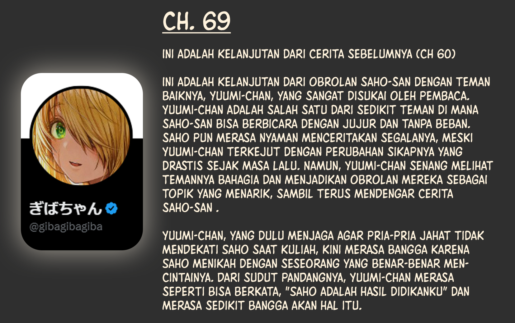 Ochame na Okusan to no Nichijou Sahanji Chapter 69 - halaman 3