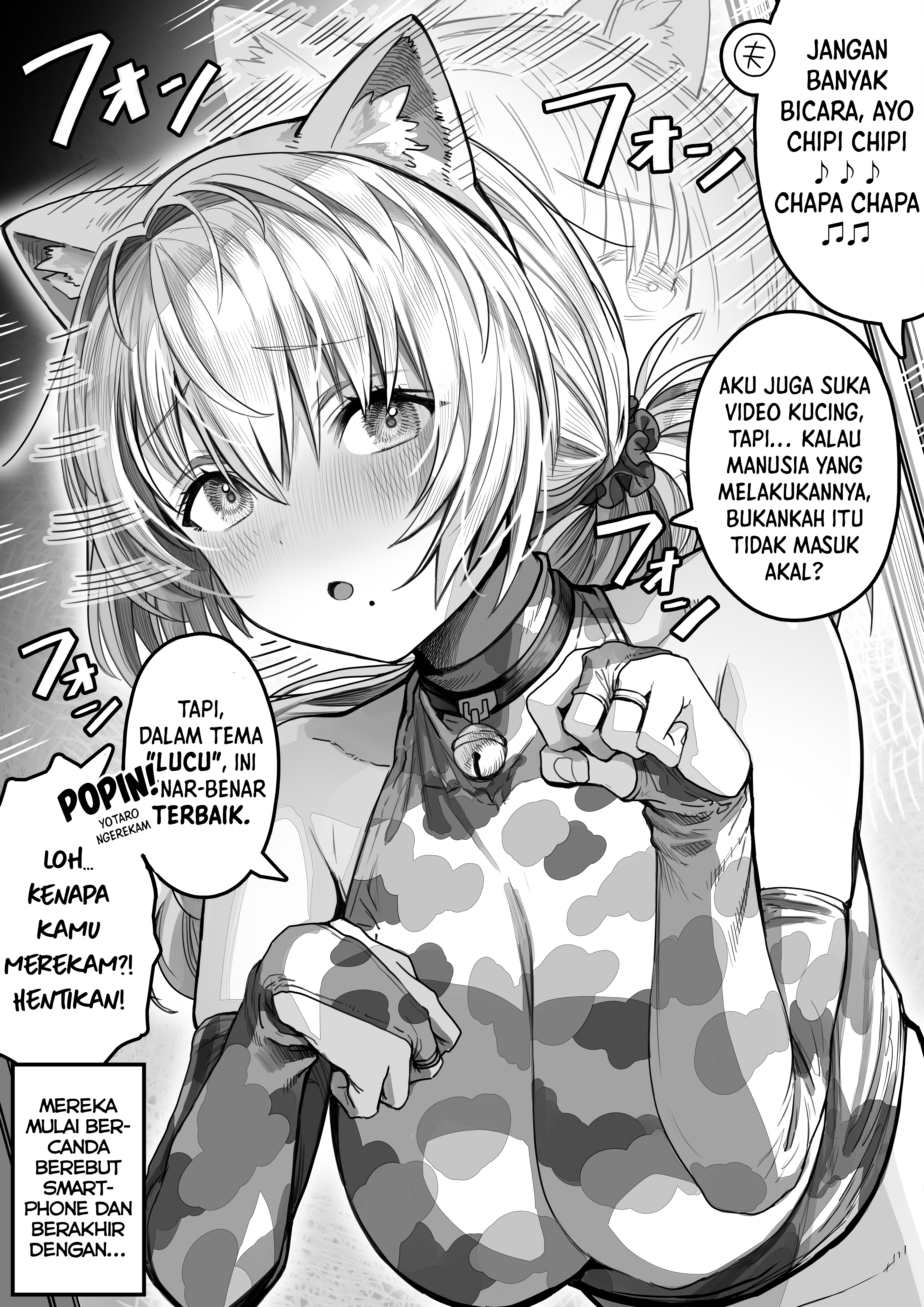 Ochame na Okusan to no Nichijou Sahanji Chapter 71 - halaman 1