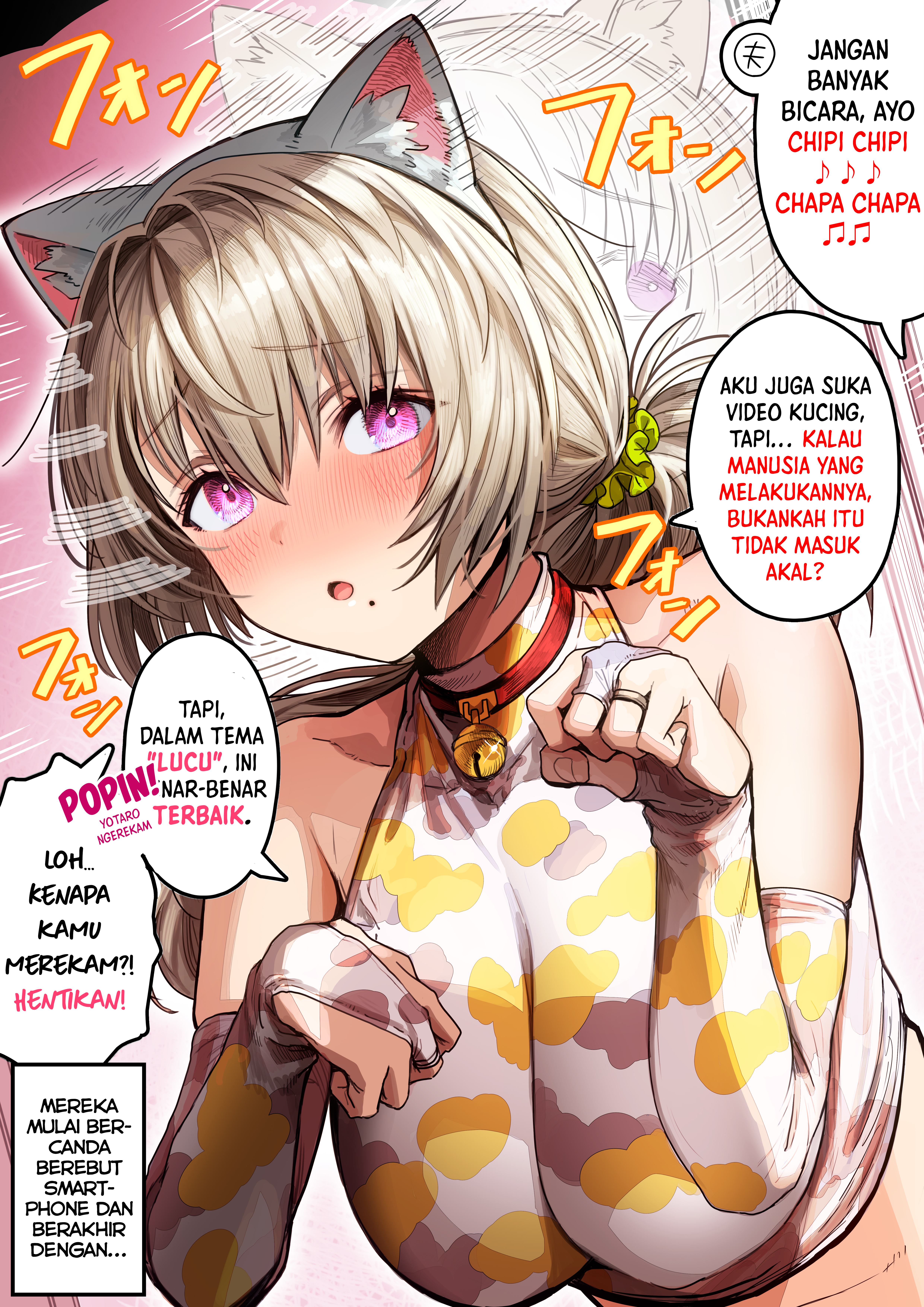 Ochame na Okusan to no Nichijou Sahanji Chapter 71 - halaman 2