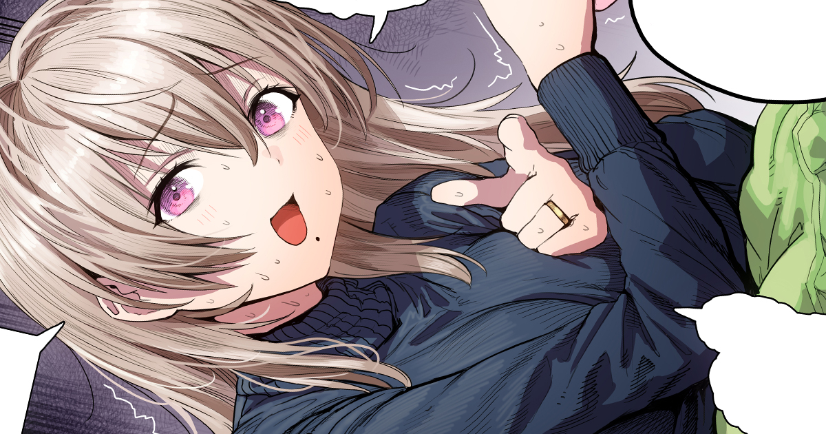 Ochame na Okusan to no Nichijou Sahanji Chapter 72 - halaman 1