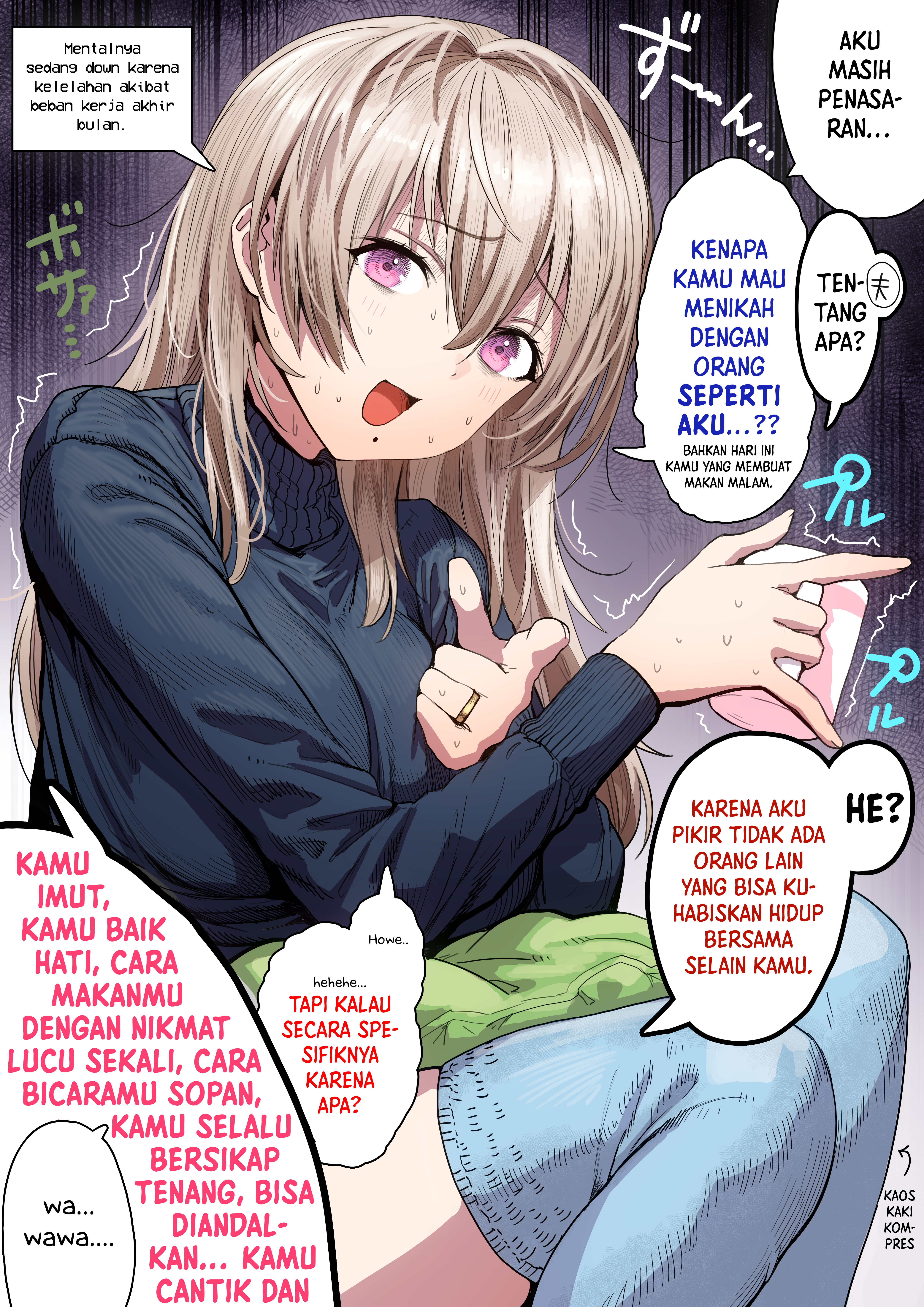 Ochame na Okusan to no Nichijou Sahanji Chapter 72 - halaman 3