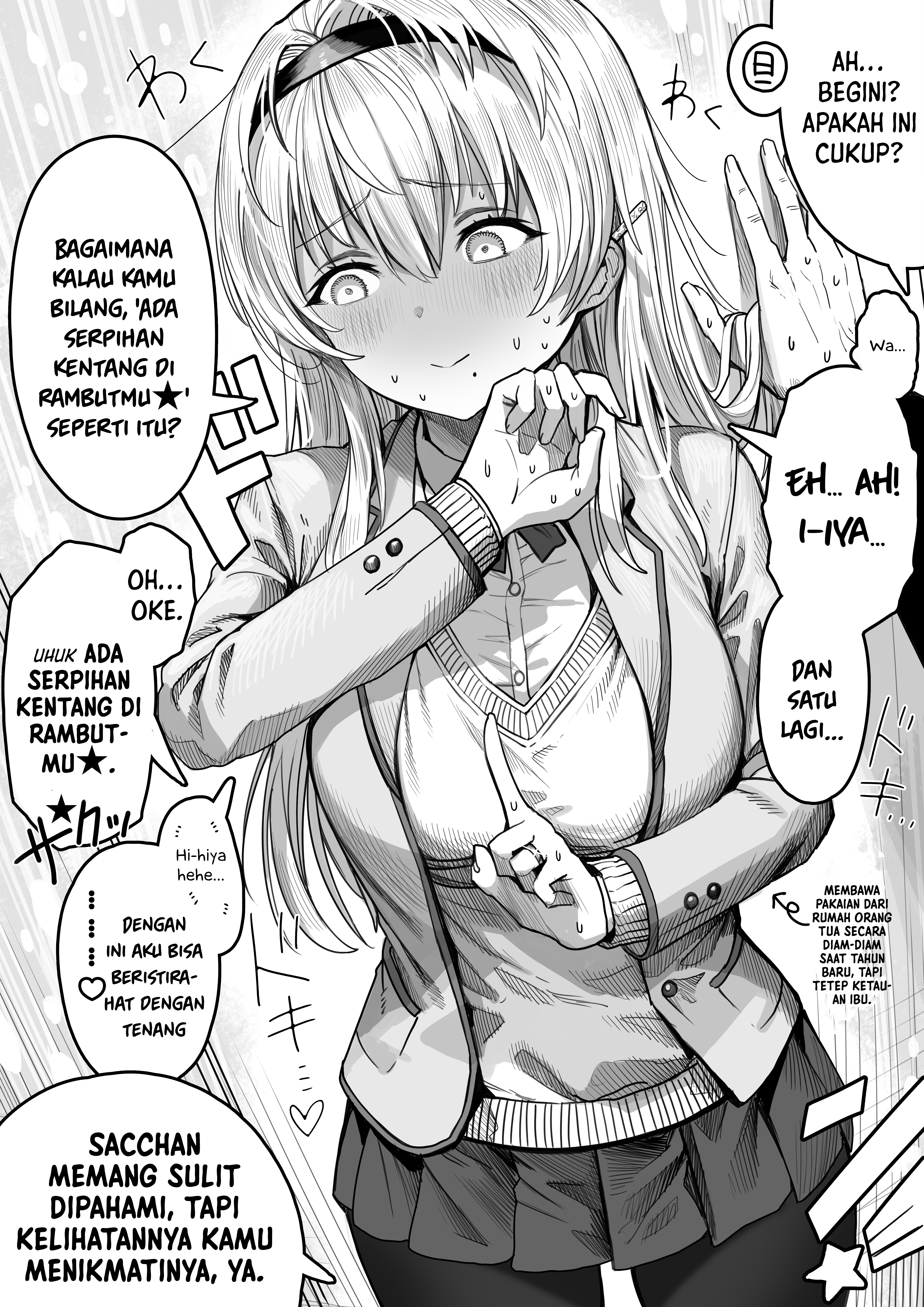 Ochame na Okusan to no Nichijou Sahanji Chapter 75 - halaman 2