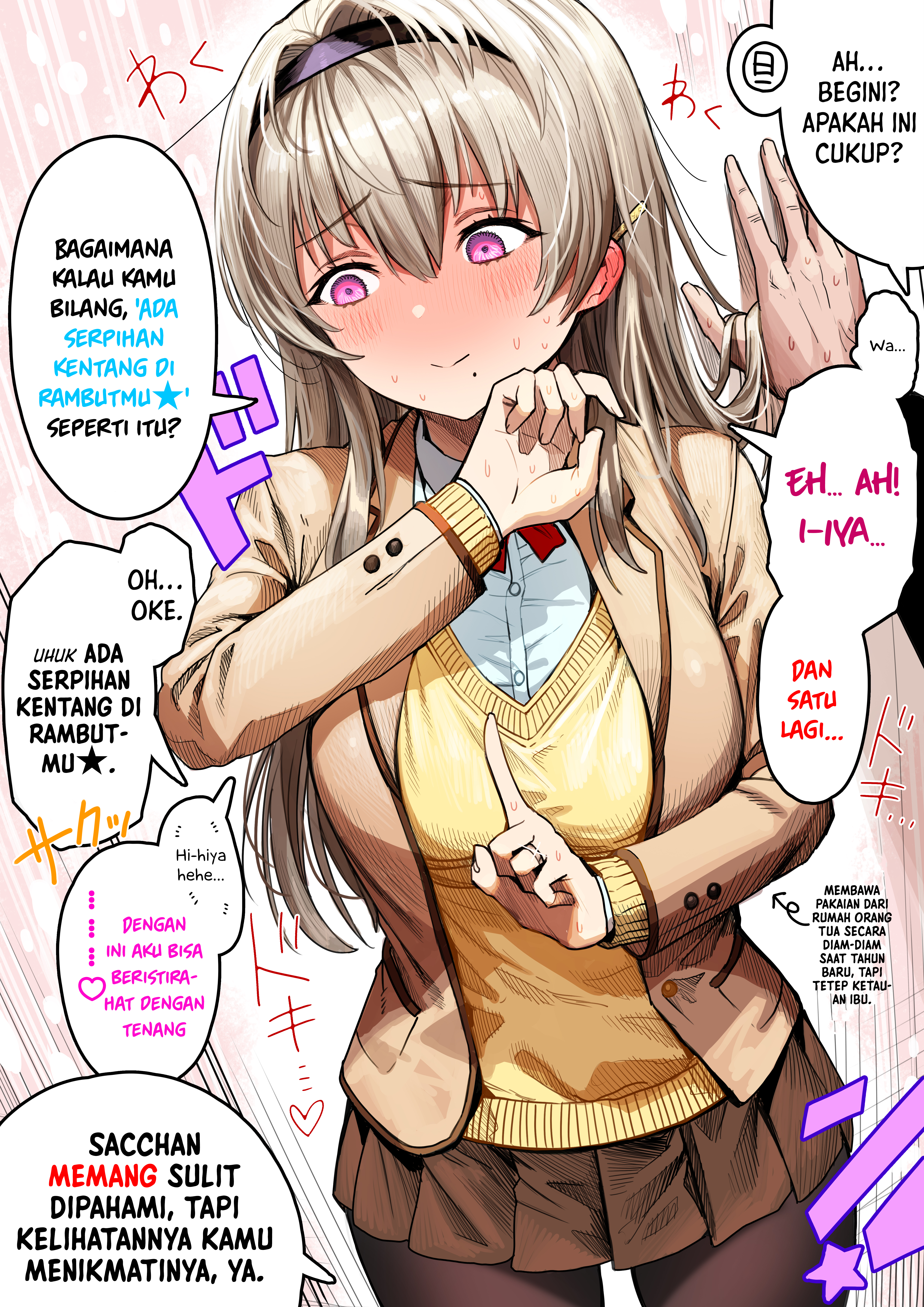 Ochame na Okusan to no Nichijou Sahanji Chapter 75 - halaman 3