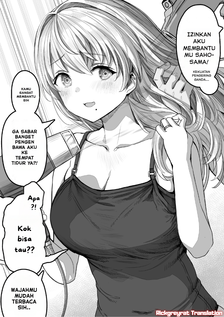 Ochame na Okusan to no Nichijou Sahanji Chapter 79 - halaman 2