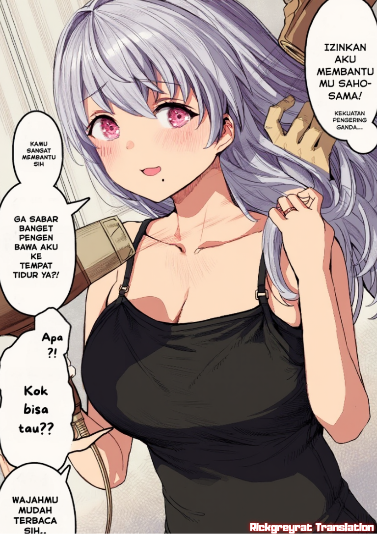 Ochame na Okusan to no Nichijou Sahanji Chapter 79 - halaman 3