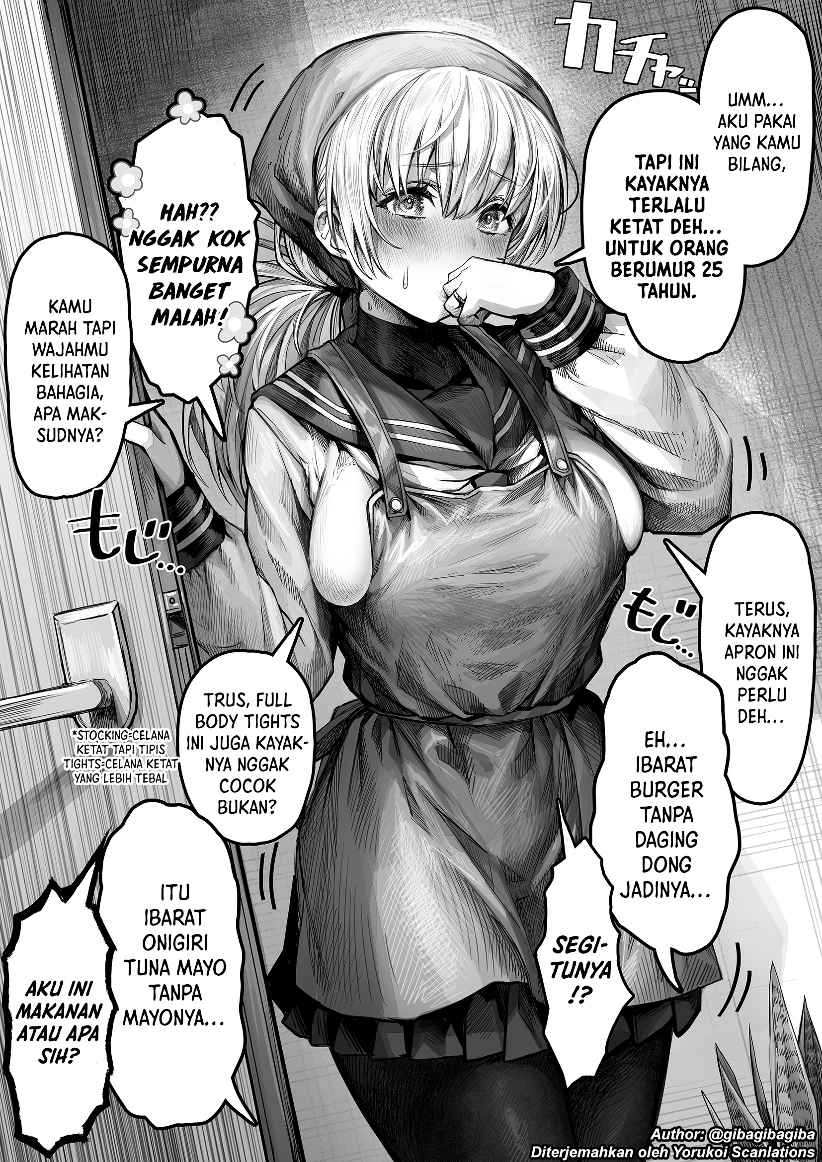Ochame na Okusan to no Nichijou Sahanji Chapter 8 - halaman 1
