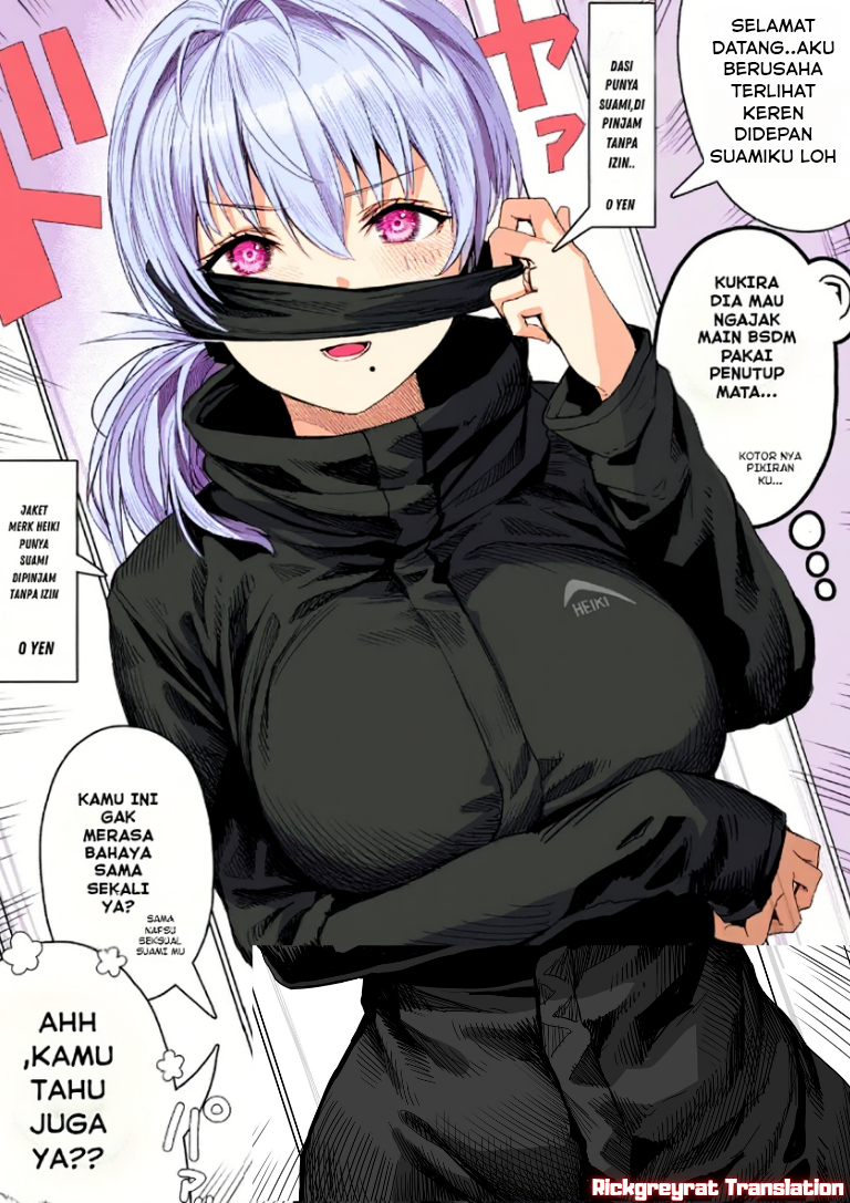 Ochame na Okusan to no Nichijou Sahanji Chapter 80 - halaman 3