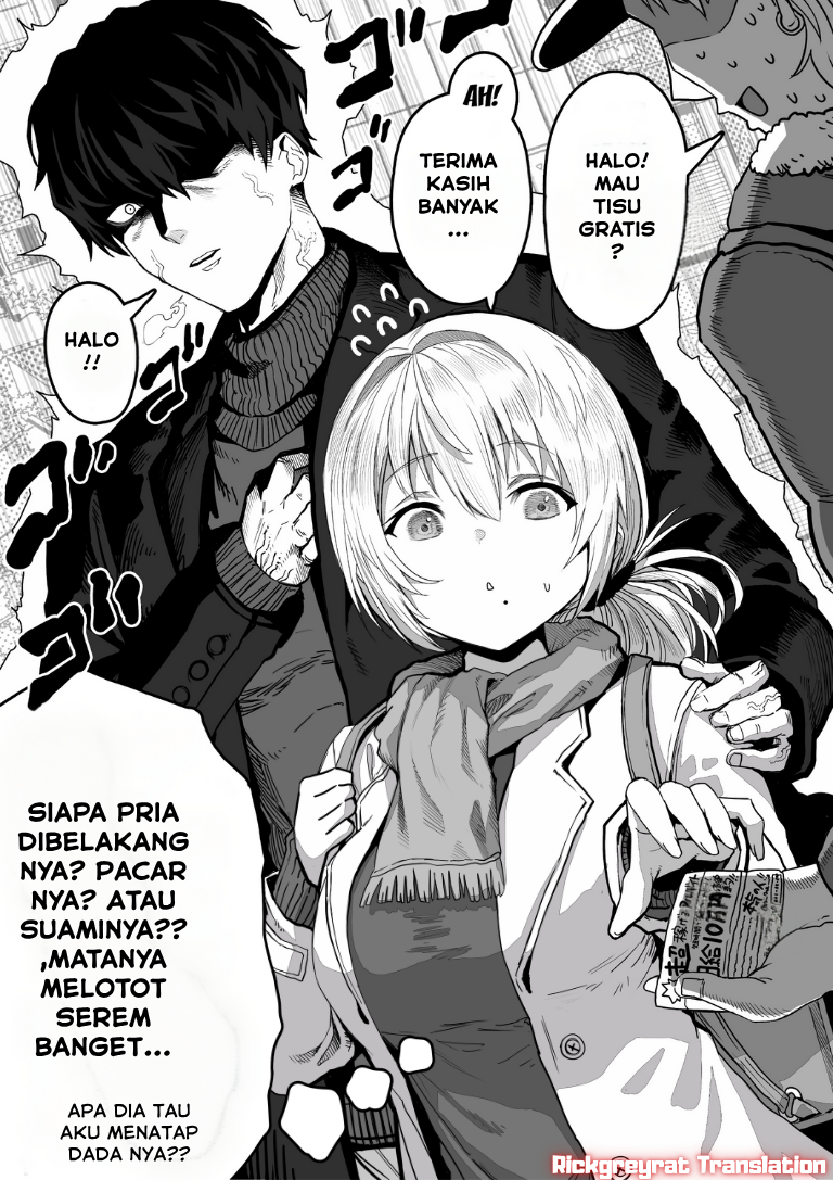 Ochame na Okusan to no Nichijou Sahanji Chapter 81 - halaman 2