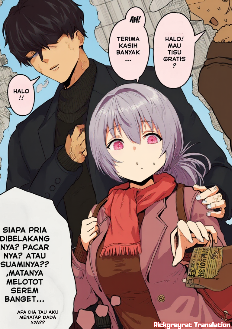 Ochame na Okusan to no Nichijou Sahanji Chapter 81 - halaman 3
