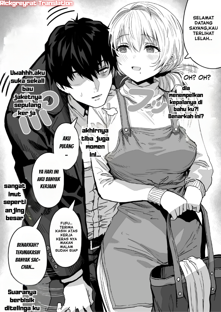 Ochame na Okusan to no Nichijou Sahanji Chapter 83 - halaman 2