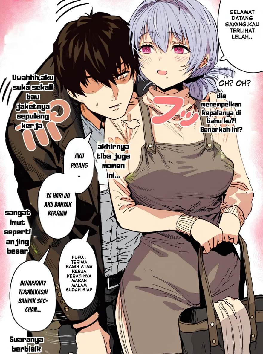Ochame na Okusan to no Nichijou Sahanji Chapter 83 - halaman 3