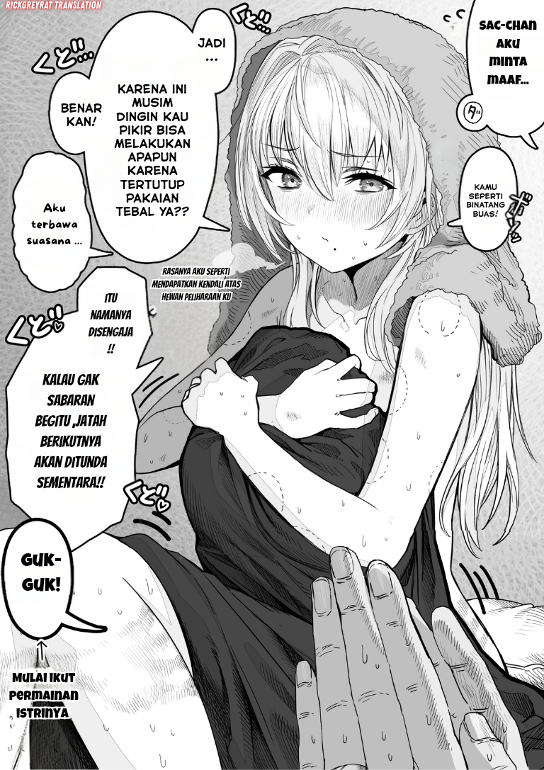 Ochame na Okusan to no Nichijou Sahanji Chapter 84 - halaman 2