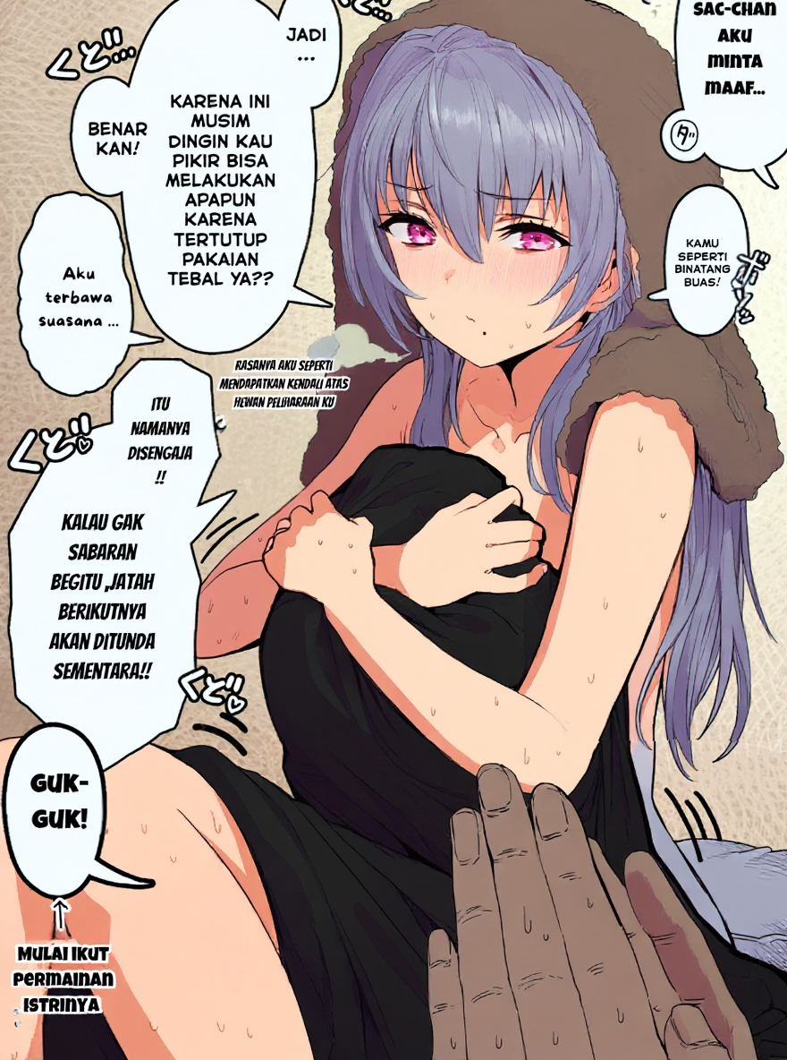 Ochame na Okusan to no Nichijou Sahanji Chapter 84 - halaman 3