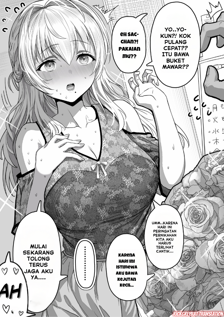 Ochame na Okusan to no Nichijou Sahanji Chapter 85 - halaman 2