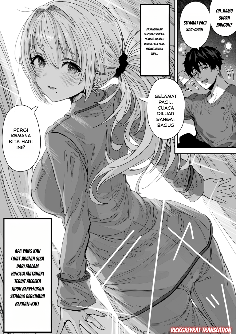 Ochame na Okusan to no Nichijou Sahanji Chapter 95 - halaman 2