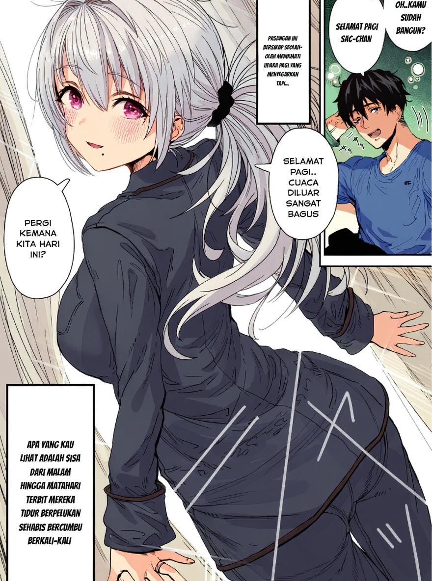 Ochame na Okusan to no Nichijou Sahanji Chapter 95 - halaman 3