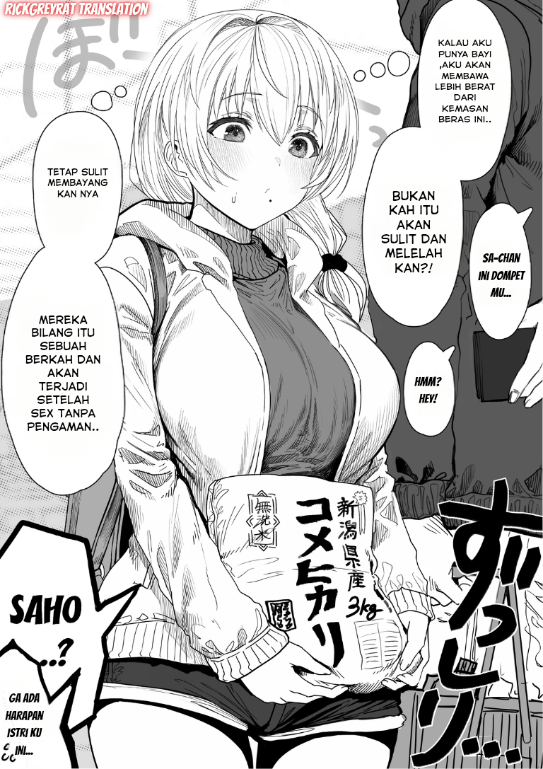Ochame na Okusan to no Nichijou Sahanji Chapter 99 - halaman 2