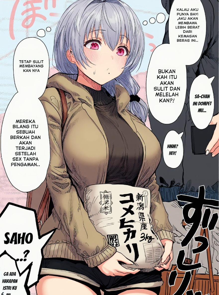 Ochame na Okusan to no Nichijou Sahanji Chapter 99 - halaman 3