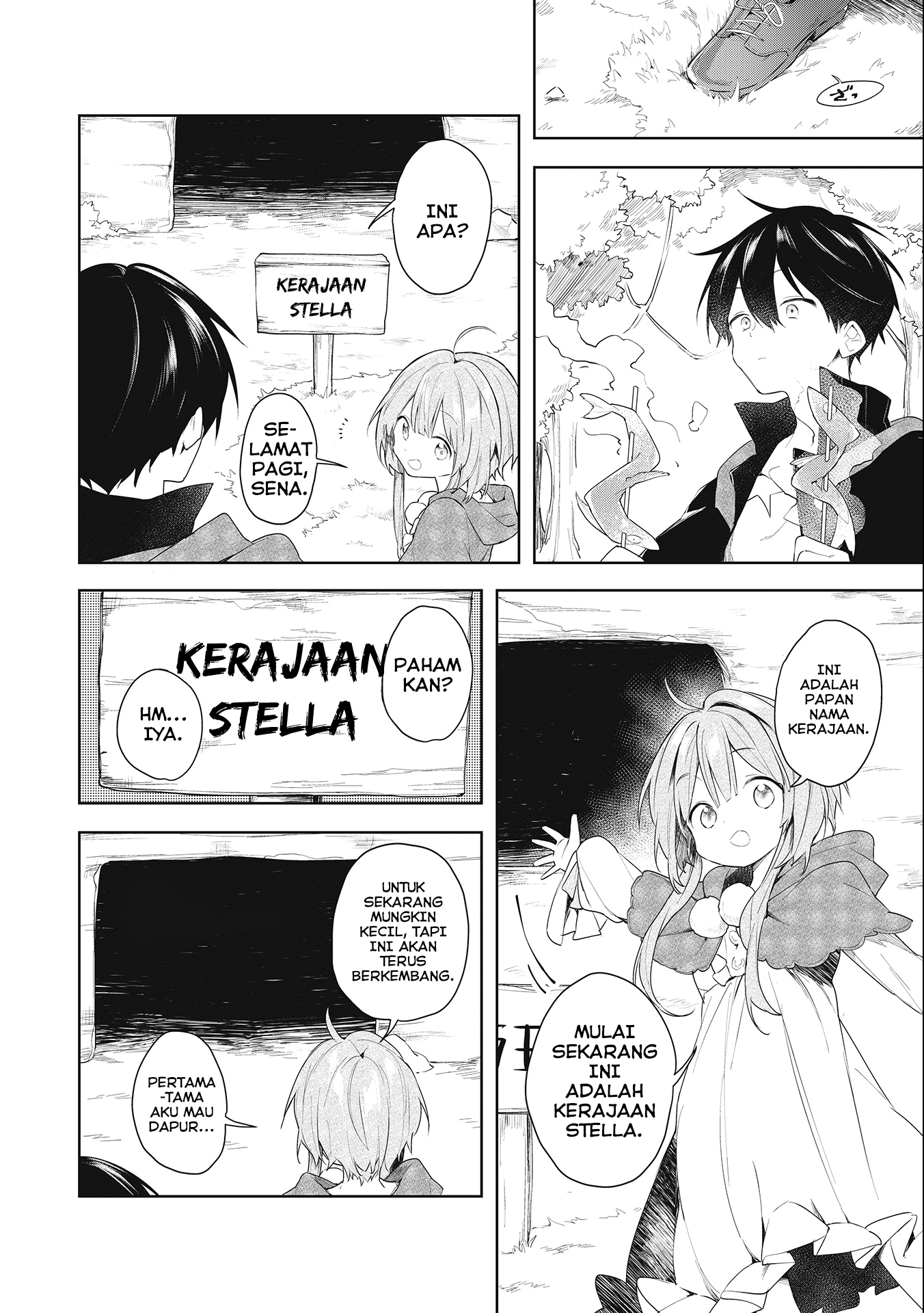Ochibure Oujo to Isekai Yuusha no Kenkokushi Chapter 1.1 - halaman 5