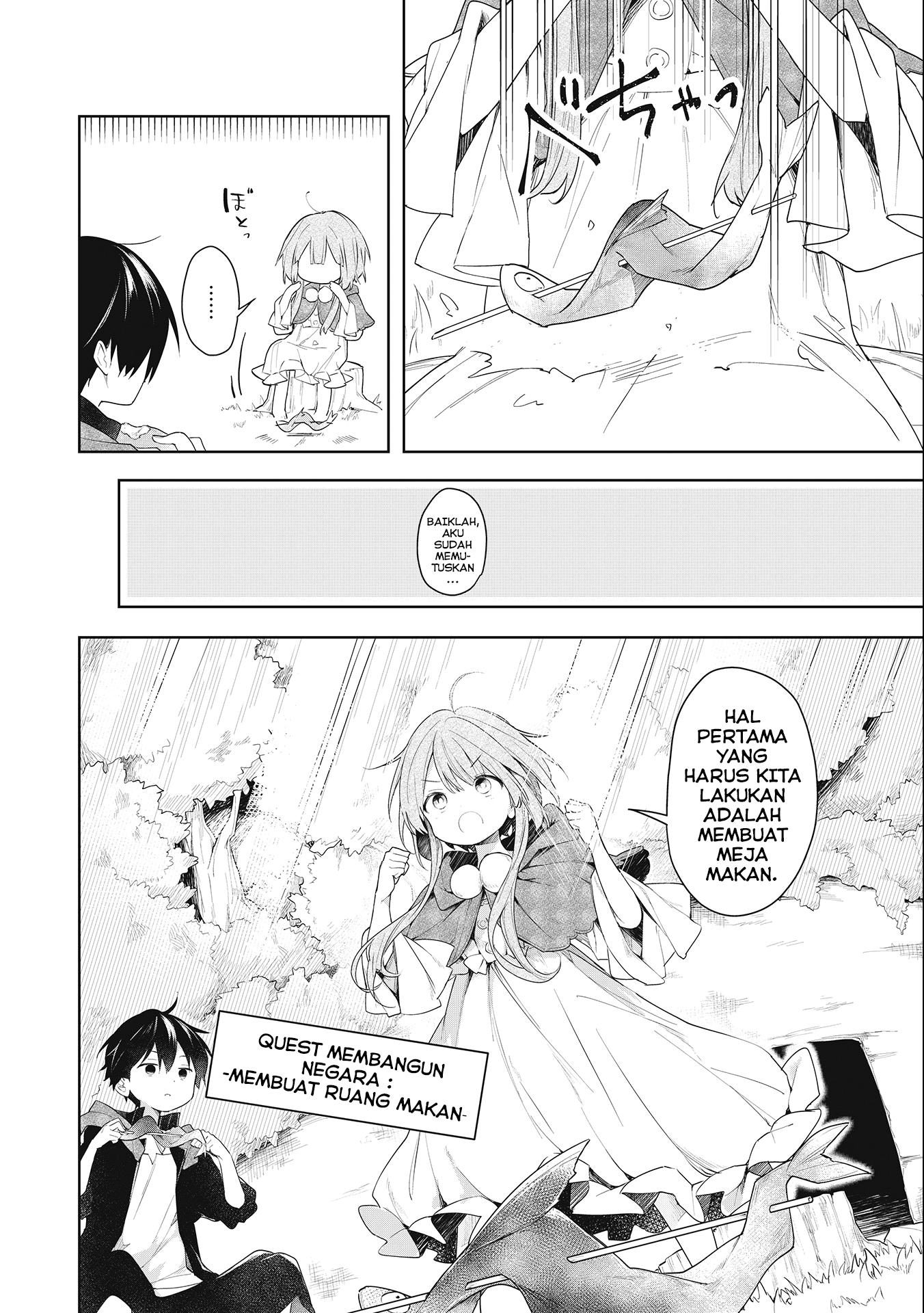 Ochibure Oujo to Isekai Yuusha no Kenkokushi Chapter 1.1 - halaman 7