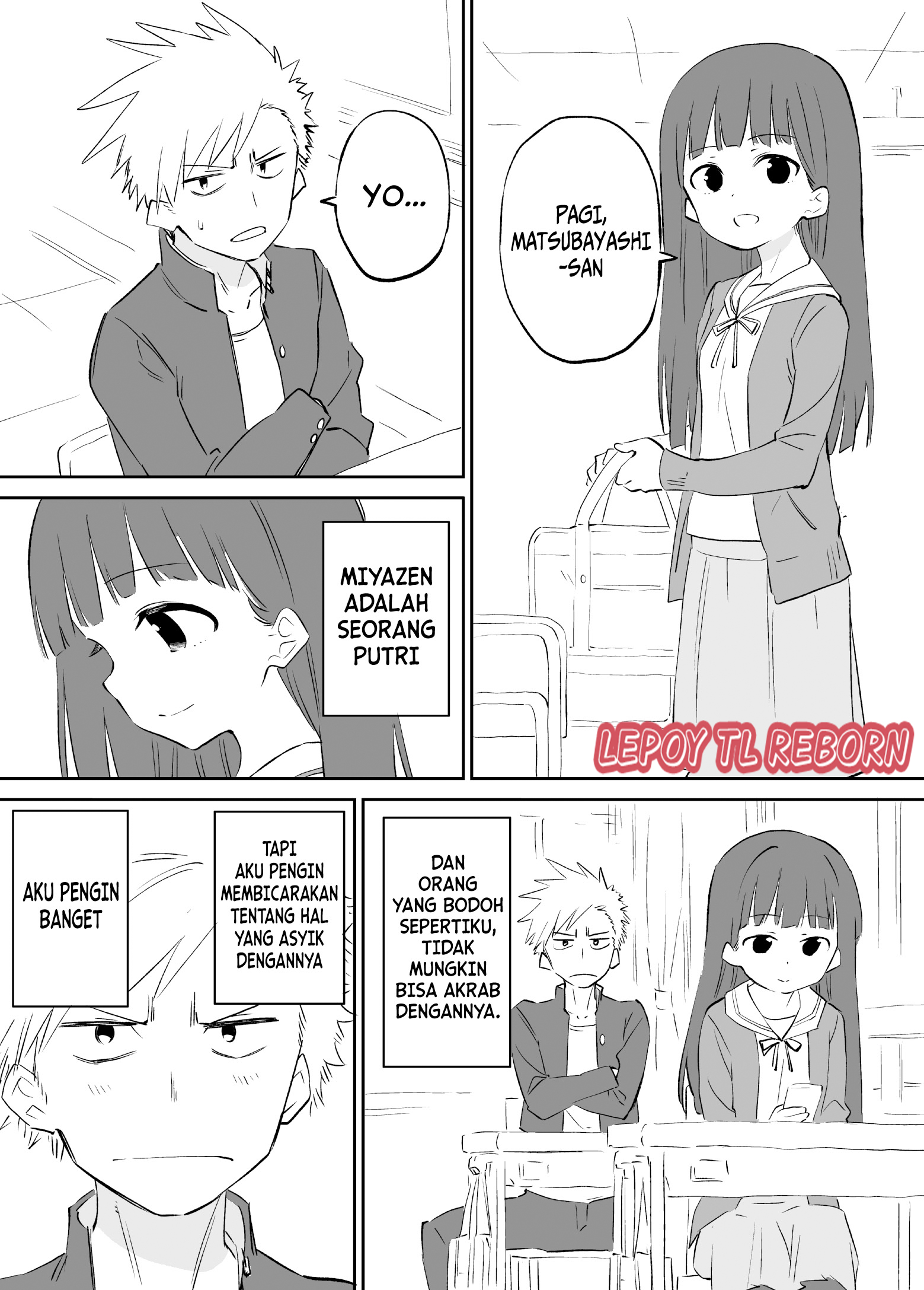 Ochikazuki ni Naritai Miyazen-san Chapter 1 - halaman 1