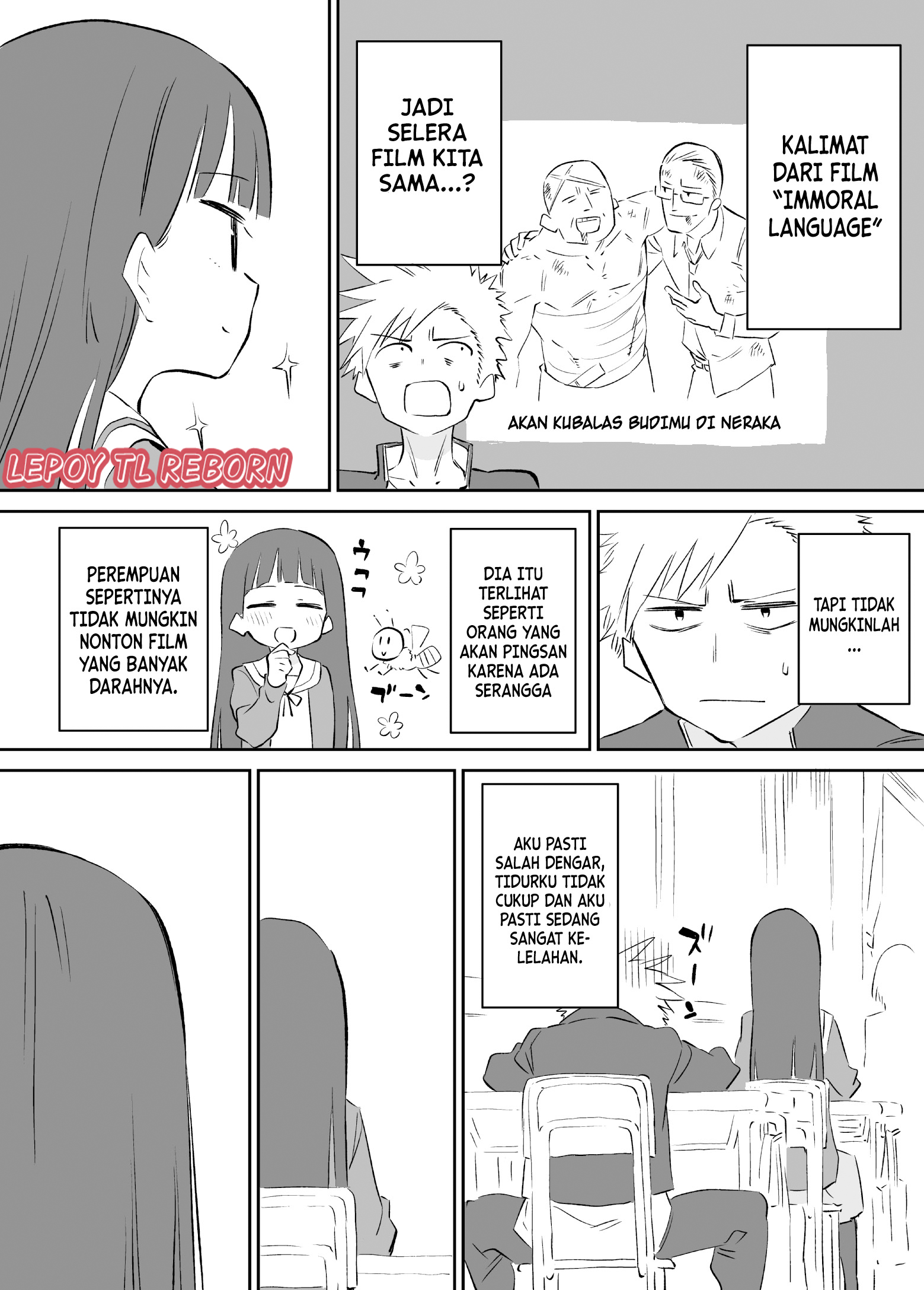 Ochikazuki ni Naritai Miyazen-san Chapter 1 - halaman 3