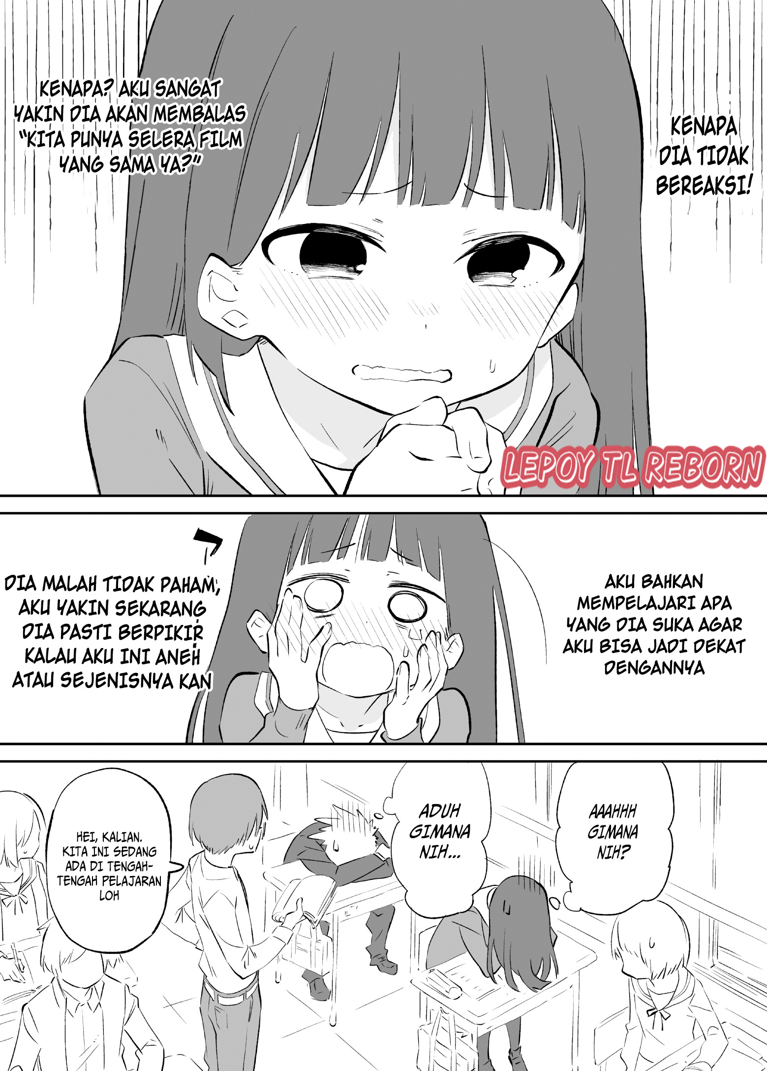 Ochikazuki ni Naritai Miyazen-san Chapter 1 - halaman 4