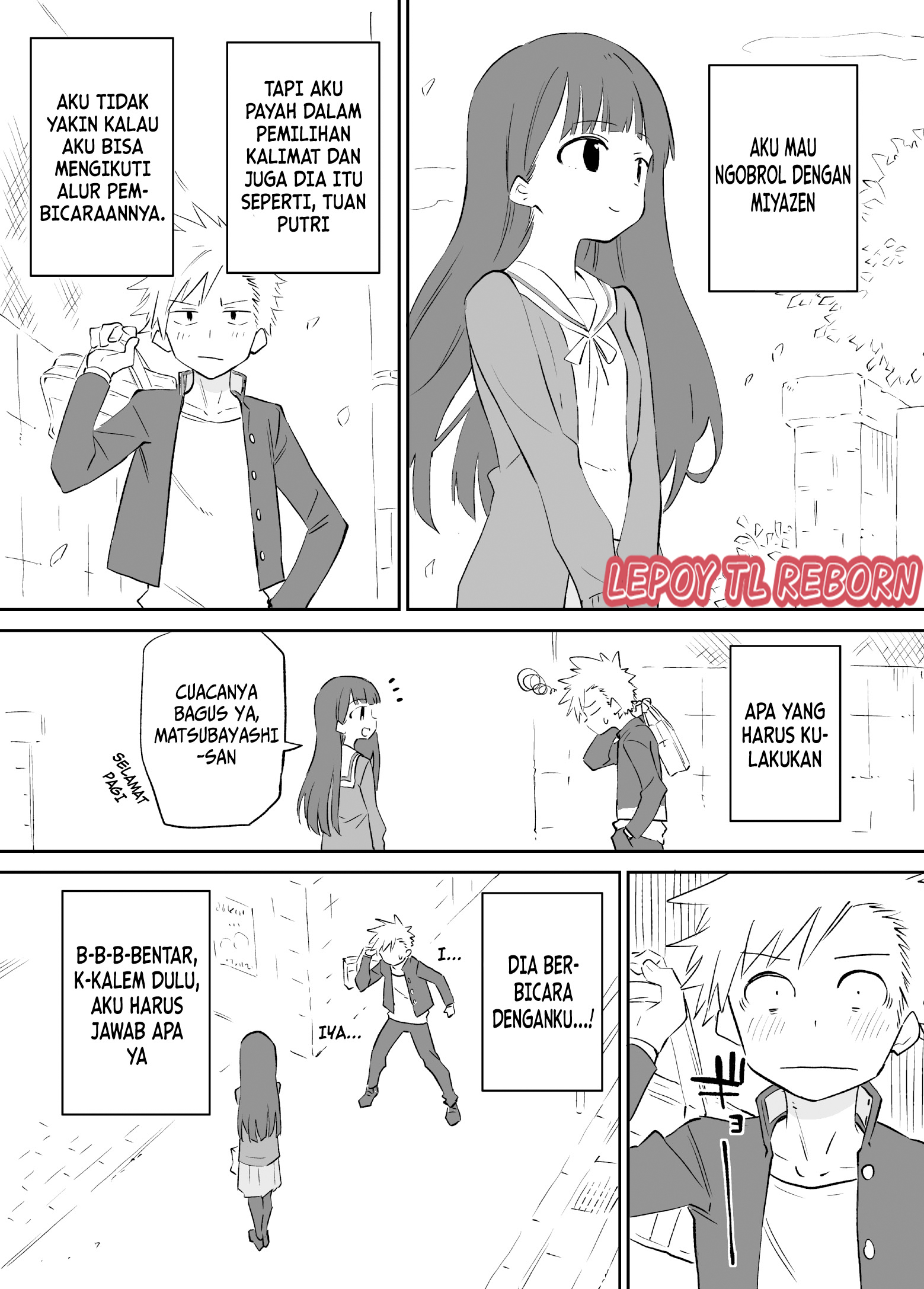 Ochikazuki ni Naritai Miyazen-san Chapter 2 - halaman 1