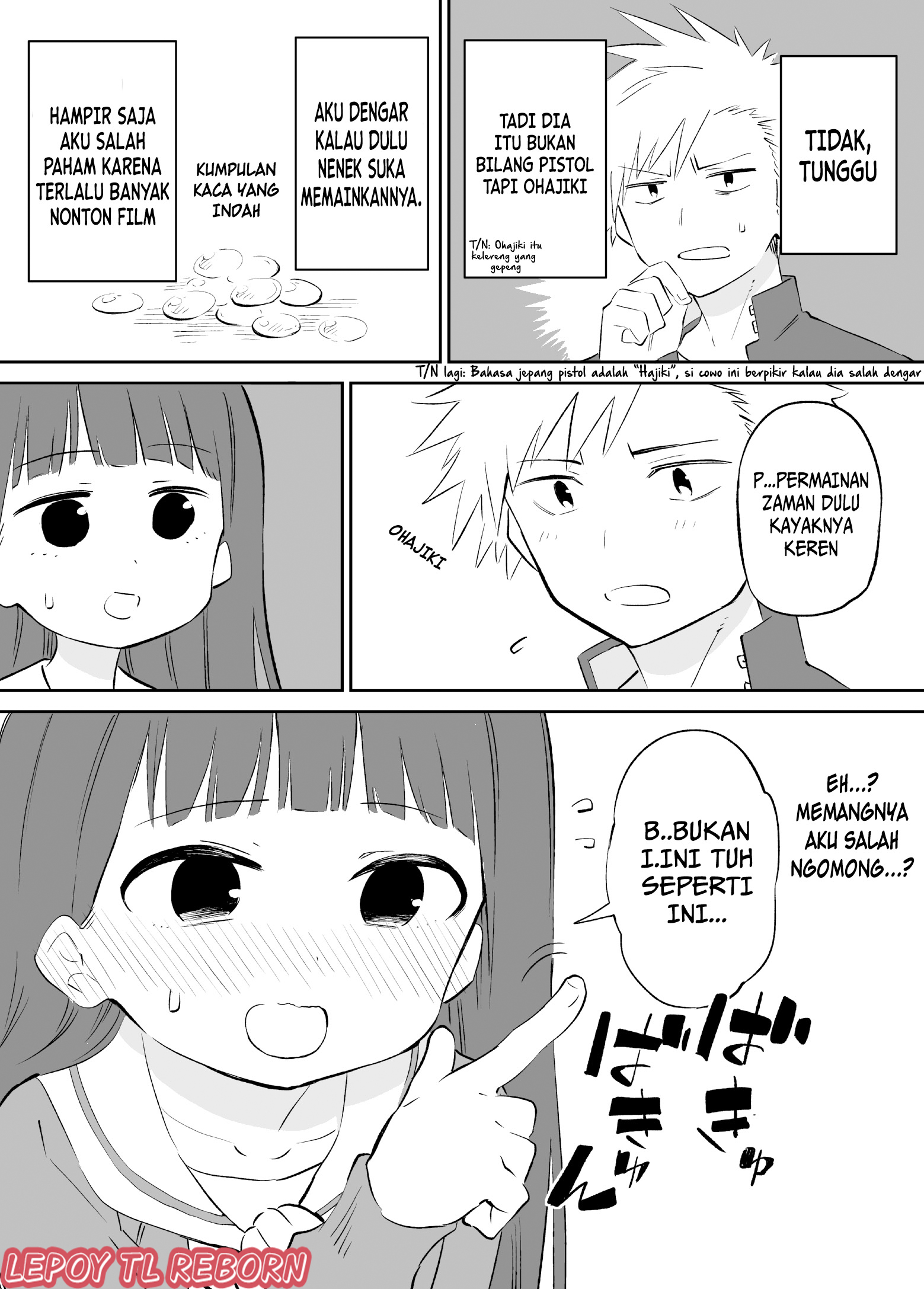 Ochikazuki ni Naritai Miyazen-san Chapter 2 - halaman 3