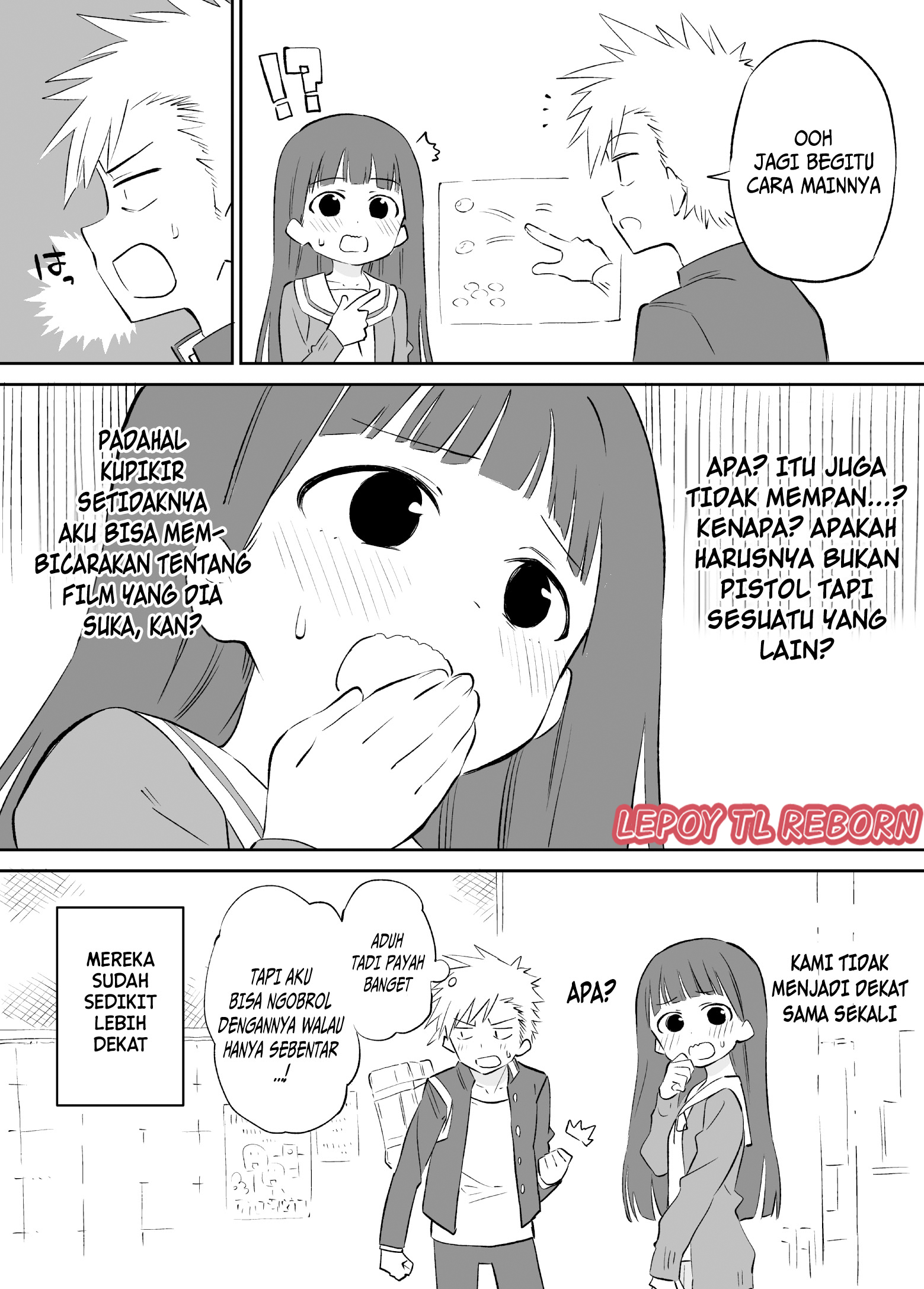 Ochikazuki ni Naritai Miyazen-san Chapter 2 - halaman 4