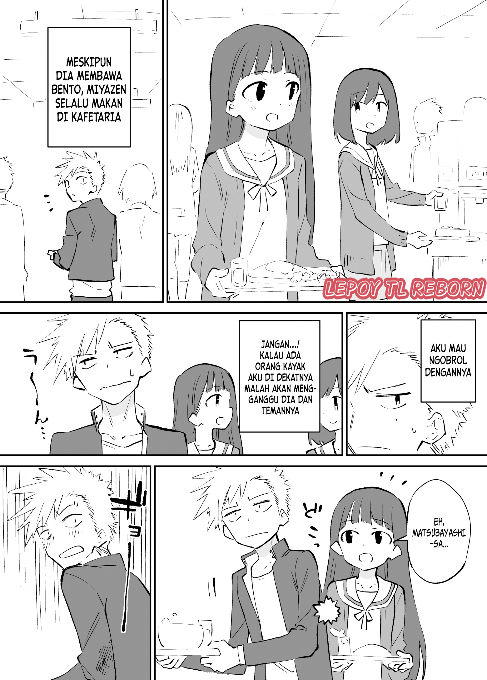 Ochikazuki ni Naritai Miyazen-san Chapter 3 - halaman 1