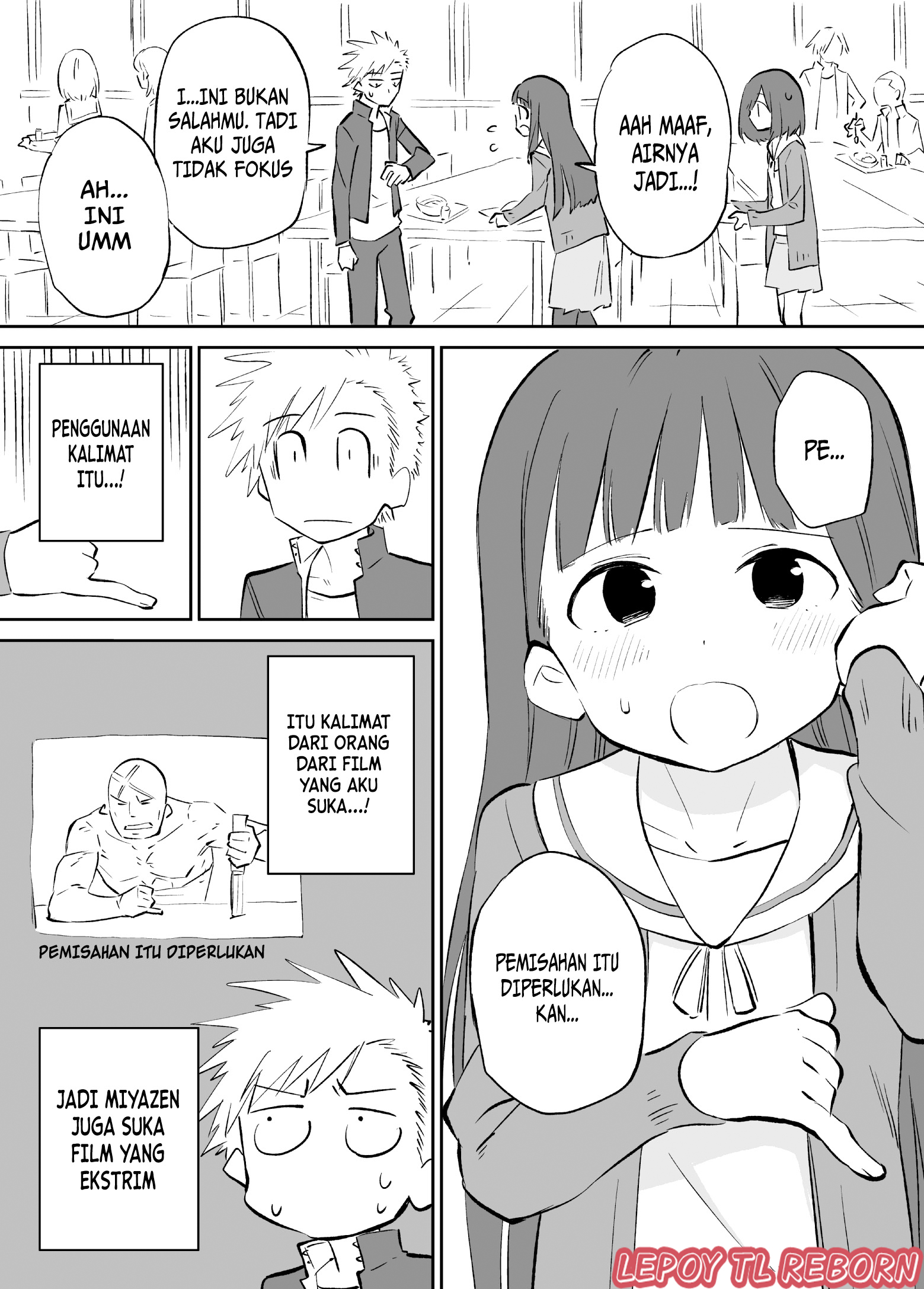 Ochikazuki ni Naritai Miyazen-san Chapter 3 - halaman 2