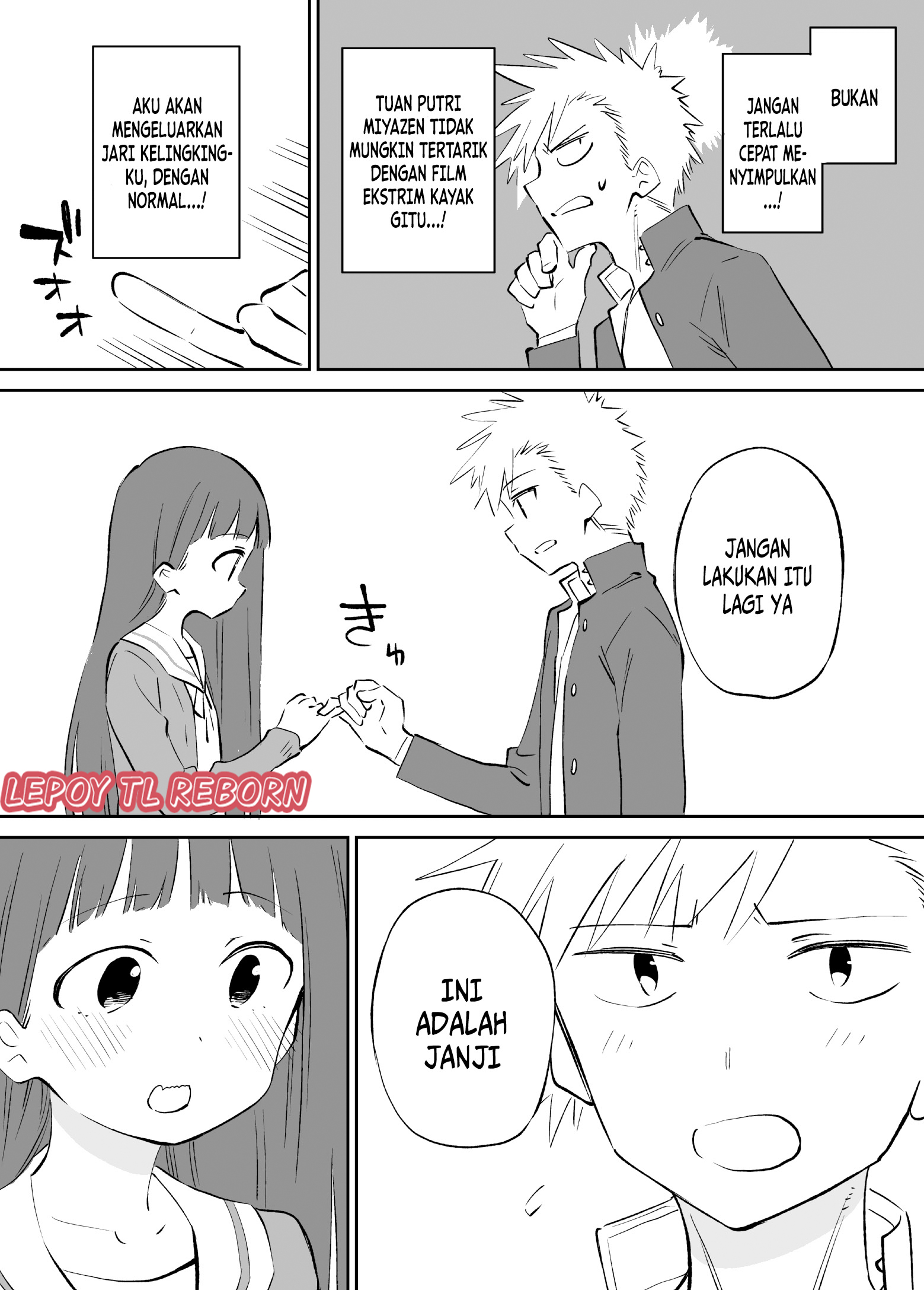 Ochikazuki ni Naritai Miyazen-san Chapter 3 - halaman 3
