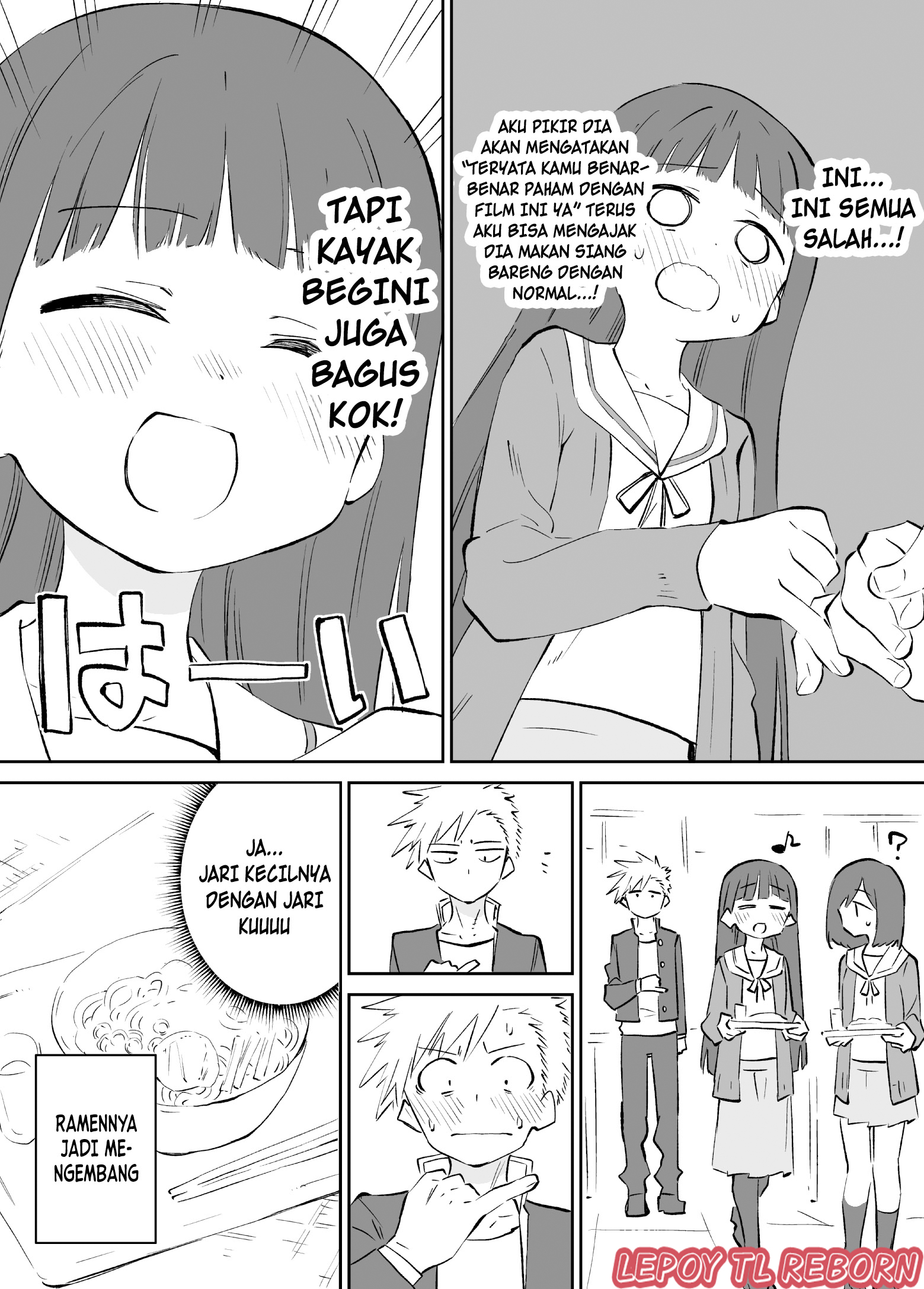 Ochikazuki ni Naritai Miyazen-san Chapter 3 - halaman 4