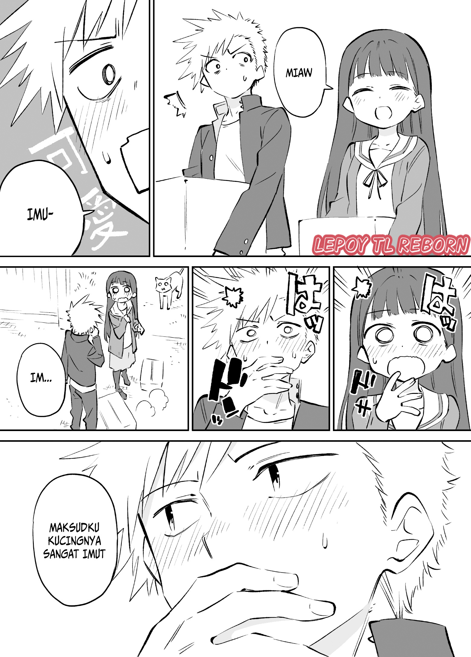 Ochikazuki ni Naritai Miyazen-san Chapter 4 - halaman 3
