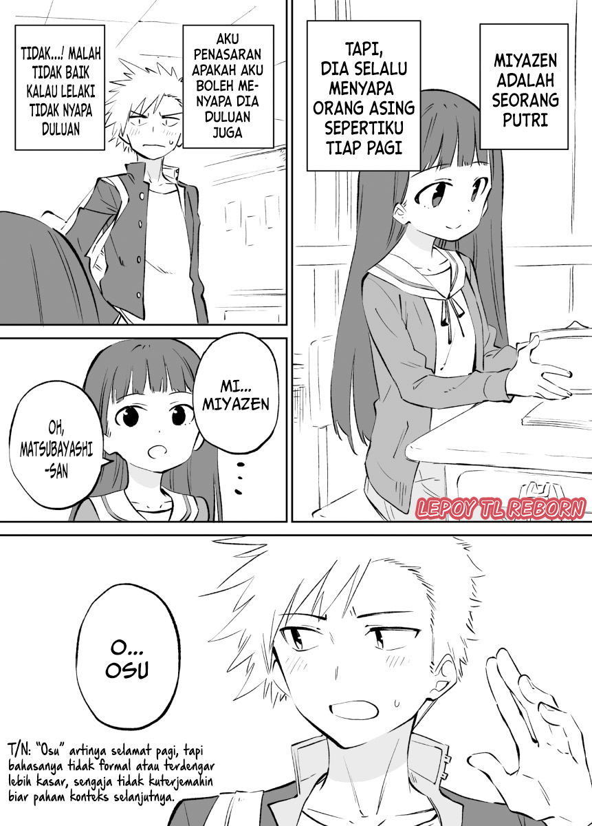 Ochikazuki ni Naritai Miyazen-san Chapter 5 - halaman 1