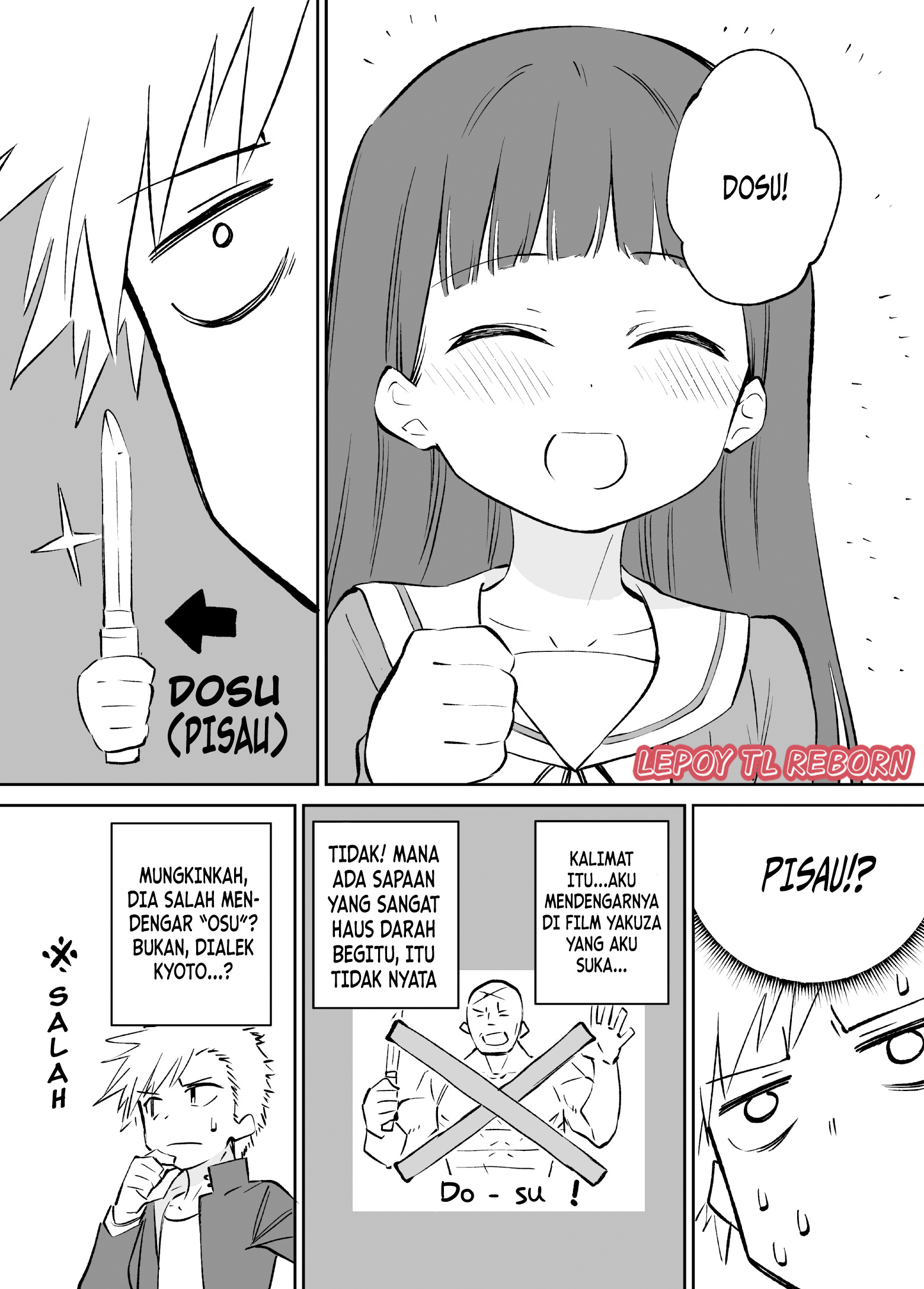 Ochikazuki ni Naritai Miyazen-san Chapter 5 - halaman 2