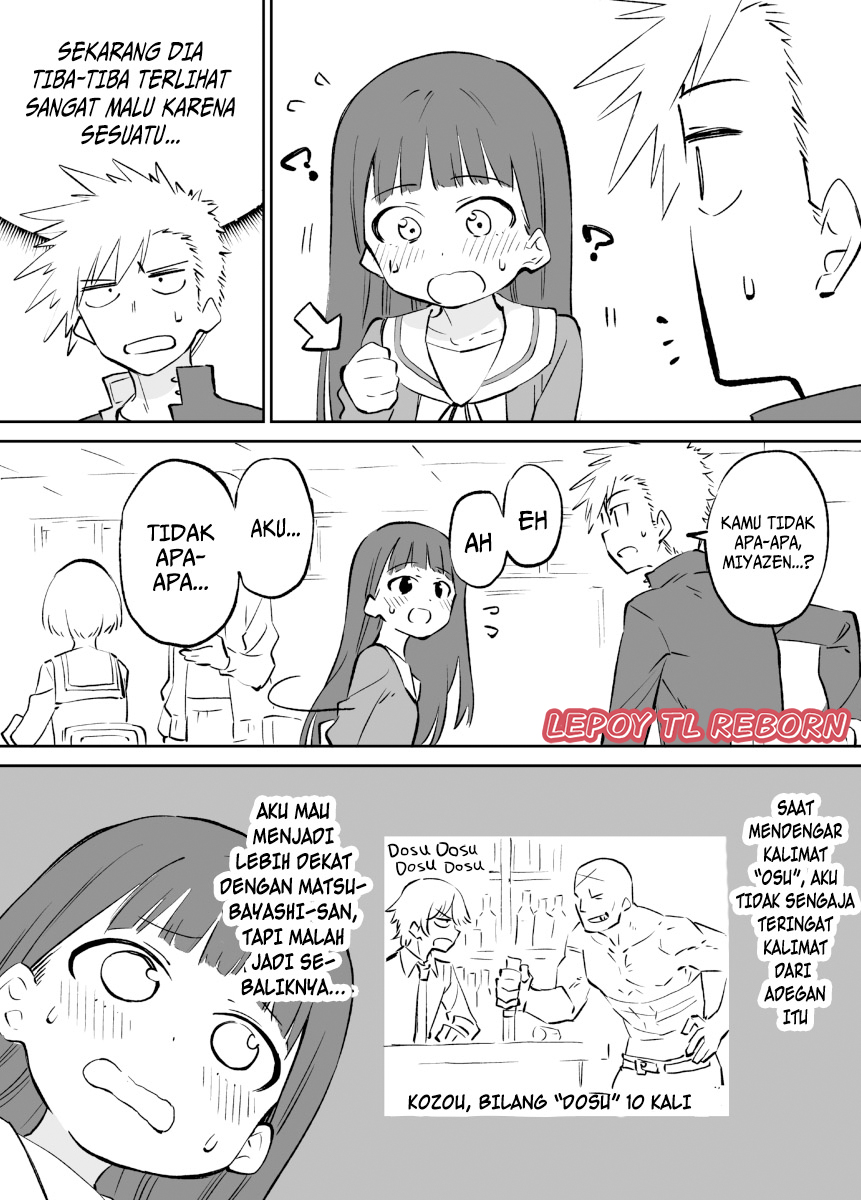 Ochikazuki ni Naritai Miyazen-san Chapter 5 - halaman 3