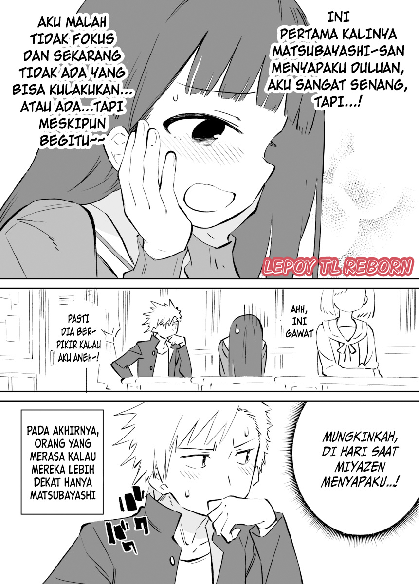Ochikazuki ni Naritai Miyazen-san Chapter 5 - halaman 4