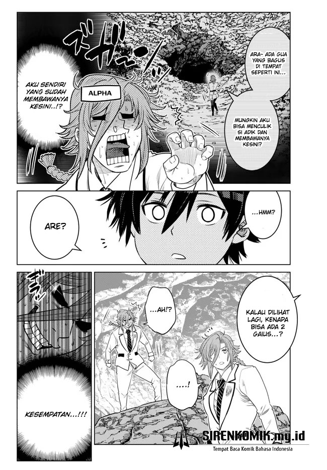 Ochikobore Datta Ani ga Jitsu wa Saikyou: Shijou Saikyou no Yuusha wa Tenseishi, Gakuen de Mujikaku ni Musou suru Chapter 19 - halaman 14