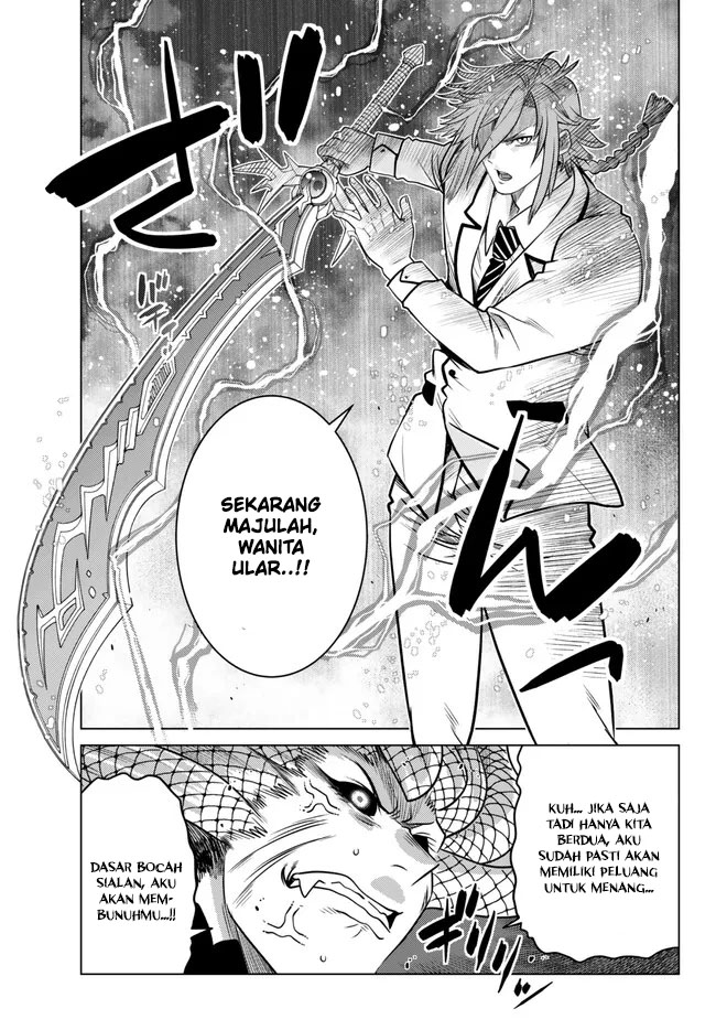 Ochikobore Datta Ani ga Jitsu wa Saikyou: Shijou Saikyou no Yuusha wa Tenseishi, Gakuen de Mujikaku ni Musou suru Chapter 19 - halaman 21