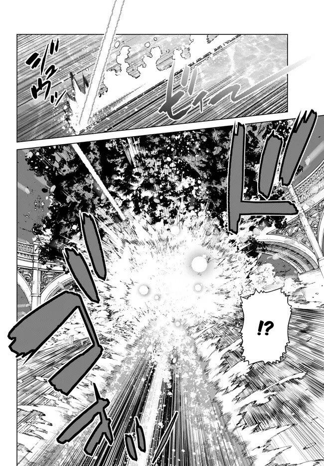 Ochikobore Datta Ani ga Jitsu wa Saikyou: Shijou Saikyou no Yuusha wa Tenseishi, Gakuen de Mujikaku ni Musou suru Chapter 19 - halaman 42
