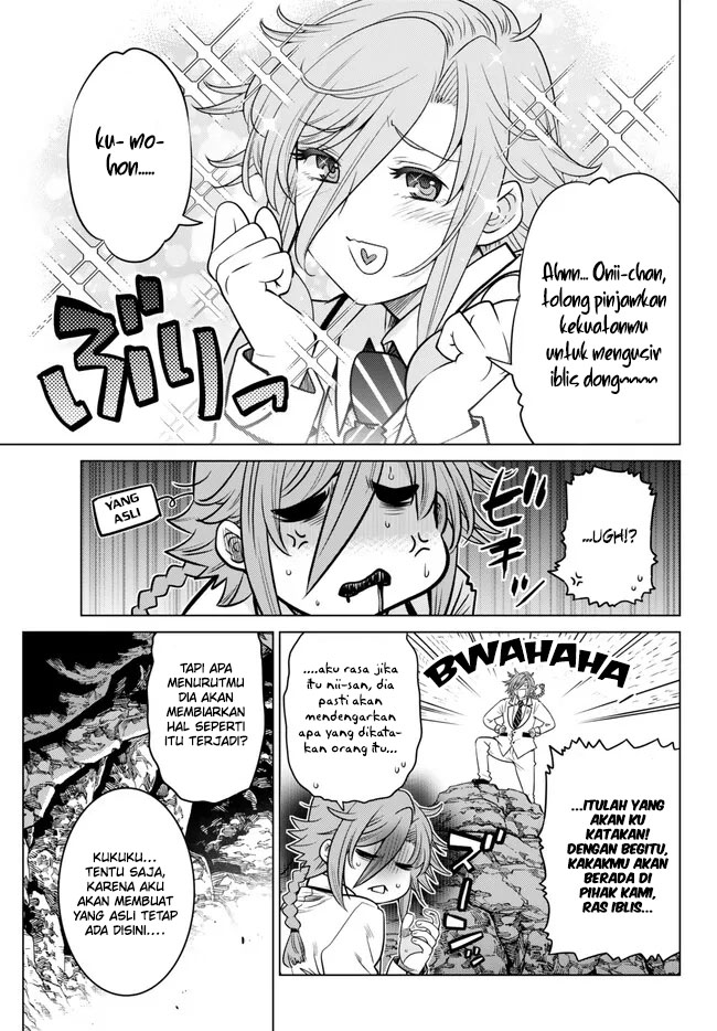 Ochikobore Datta Ani ga Jitsu wa Saikyou: Shijou Saikyou no Yuusha wa Tenseishi, Gakuen de Mujikaku ni Musou suru Chapter 19 - halaman 8