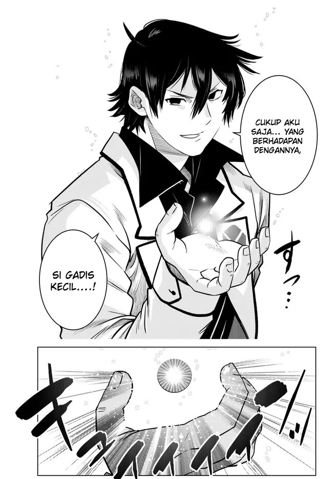 Ochikobore Datta Ani ga Jitsu wa Saikyou: Shijou Saikyou no Yuusha wa Tenseishi, Gakuen de Mujikaku ni Musou suru Chapter 20 - halaman 32