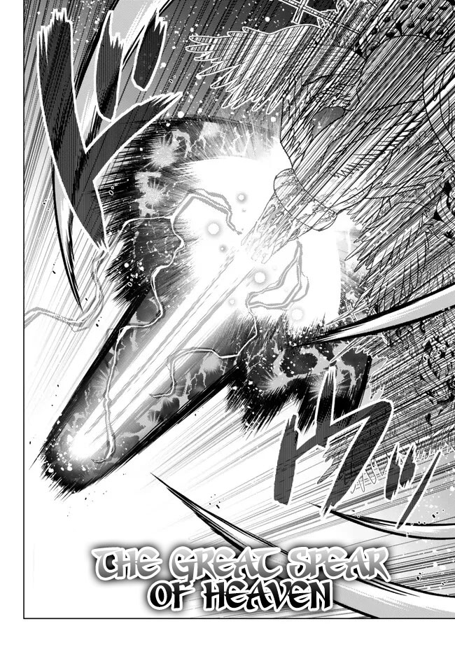 Ochikobore Datta Ani ga Jitsu wa Saikyou: Shijou Saikyou no Yuusha wa Tenseishi, Gakuen de Mujikaku ni Musou suru Chapter 20 - halaman 35