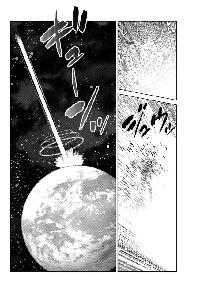 Ochikobore Datta Ani ga Jitsu wa Saikyou: Shijou Saikyou no Yuusha wa Tenseishi, Gakuen de Mujikaku ni Musou suru Chapter 20 - halaman 40